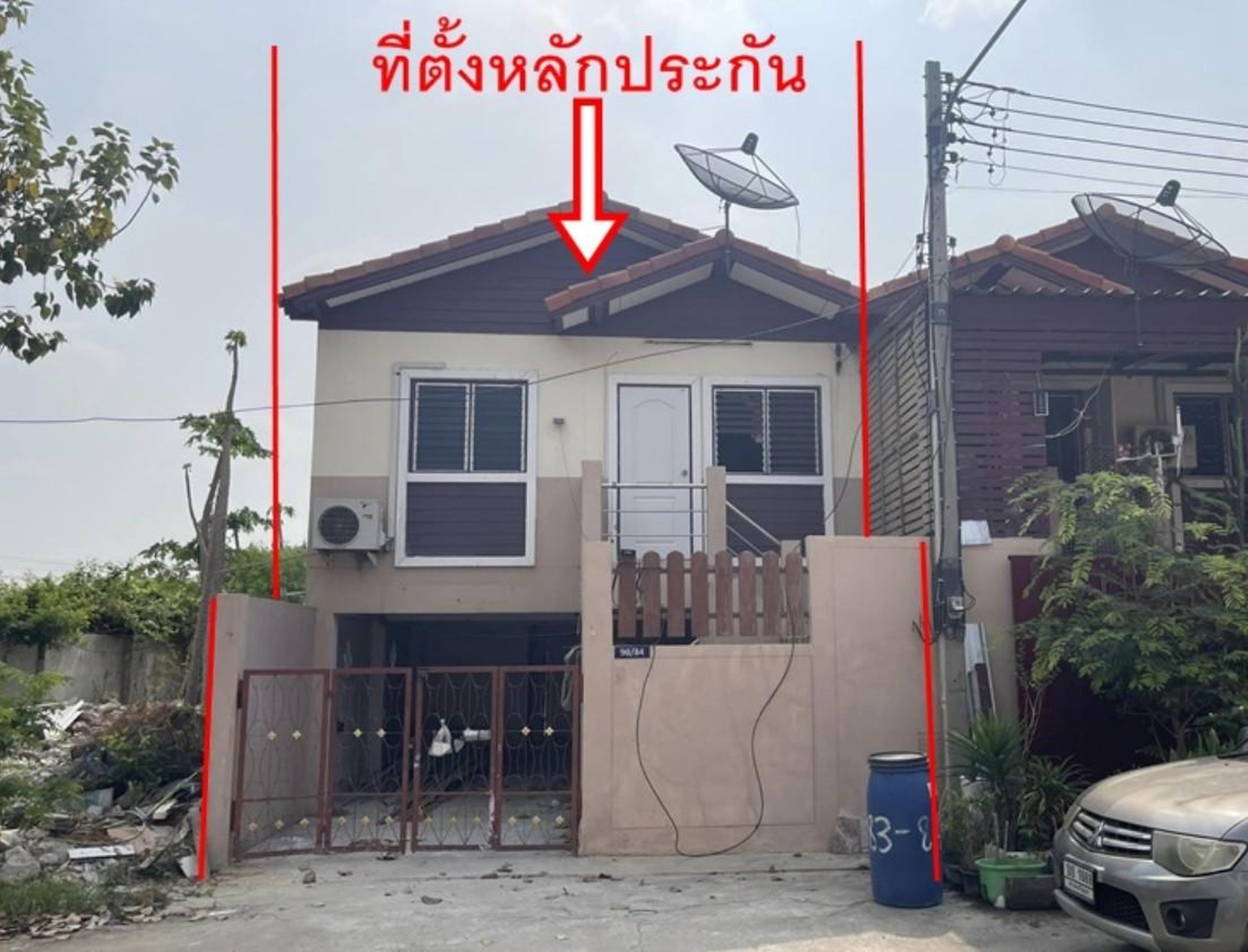 ทรัพย์สถาบันโดย GHB ทาวน์เฮาส์ ม.ธนกฤตโฮม 3