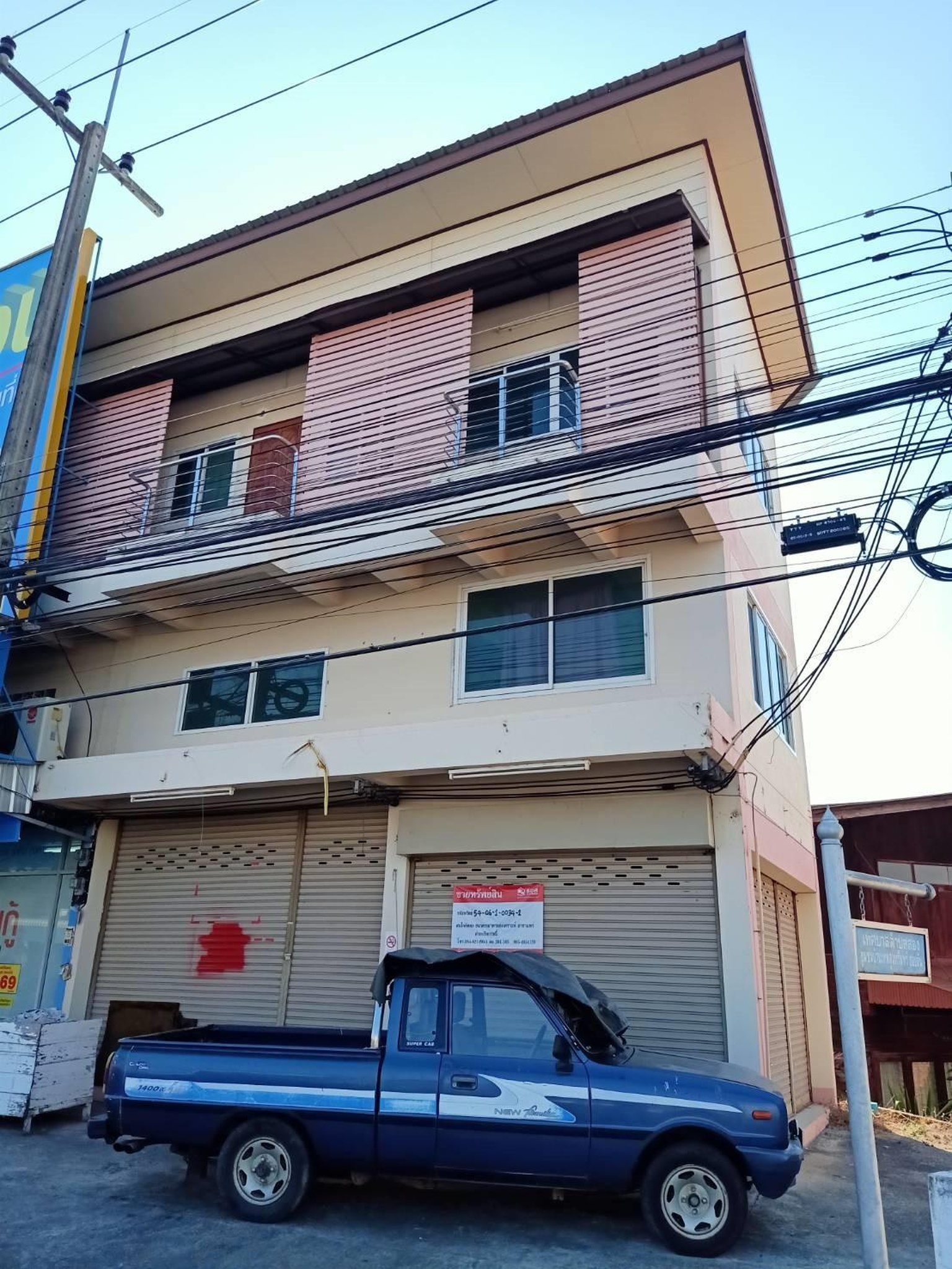 ทรัพย์สถาบันโดย GHB ตึกแถว-อาคารพาณิชย์ ซอยติดถนน ถนนสายสอง - งาว (ทล.115