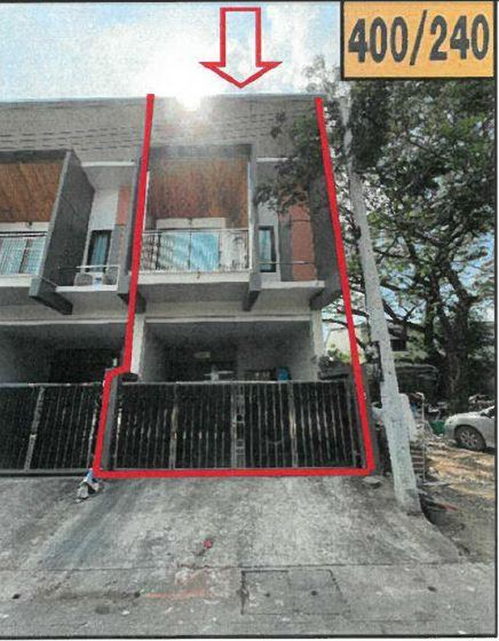 ทรัพย์สถาบันโดย GHB ทาวน์เฮาส์ ซอย8 รัฐบำรุง ถนนรัฐบำรุง