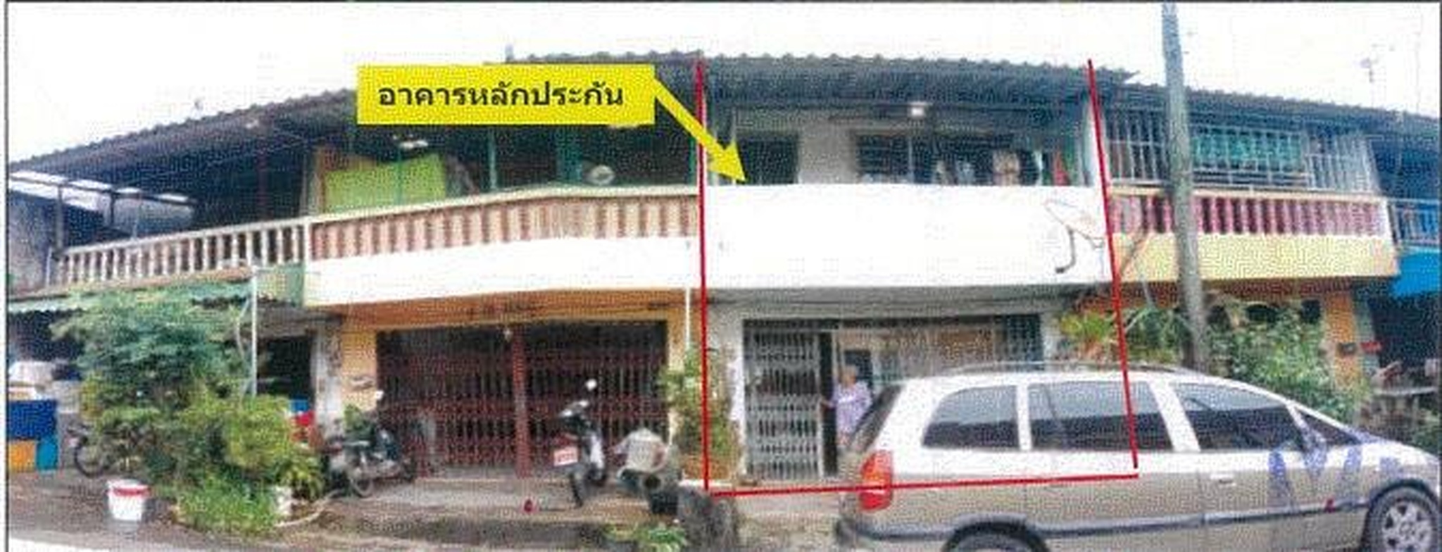 ทรัพย์สถาบันโดย GHB ตึกแถว-อาคารพาณิชย์ ซอยกันตังซอย 20 ถนนกันตัง