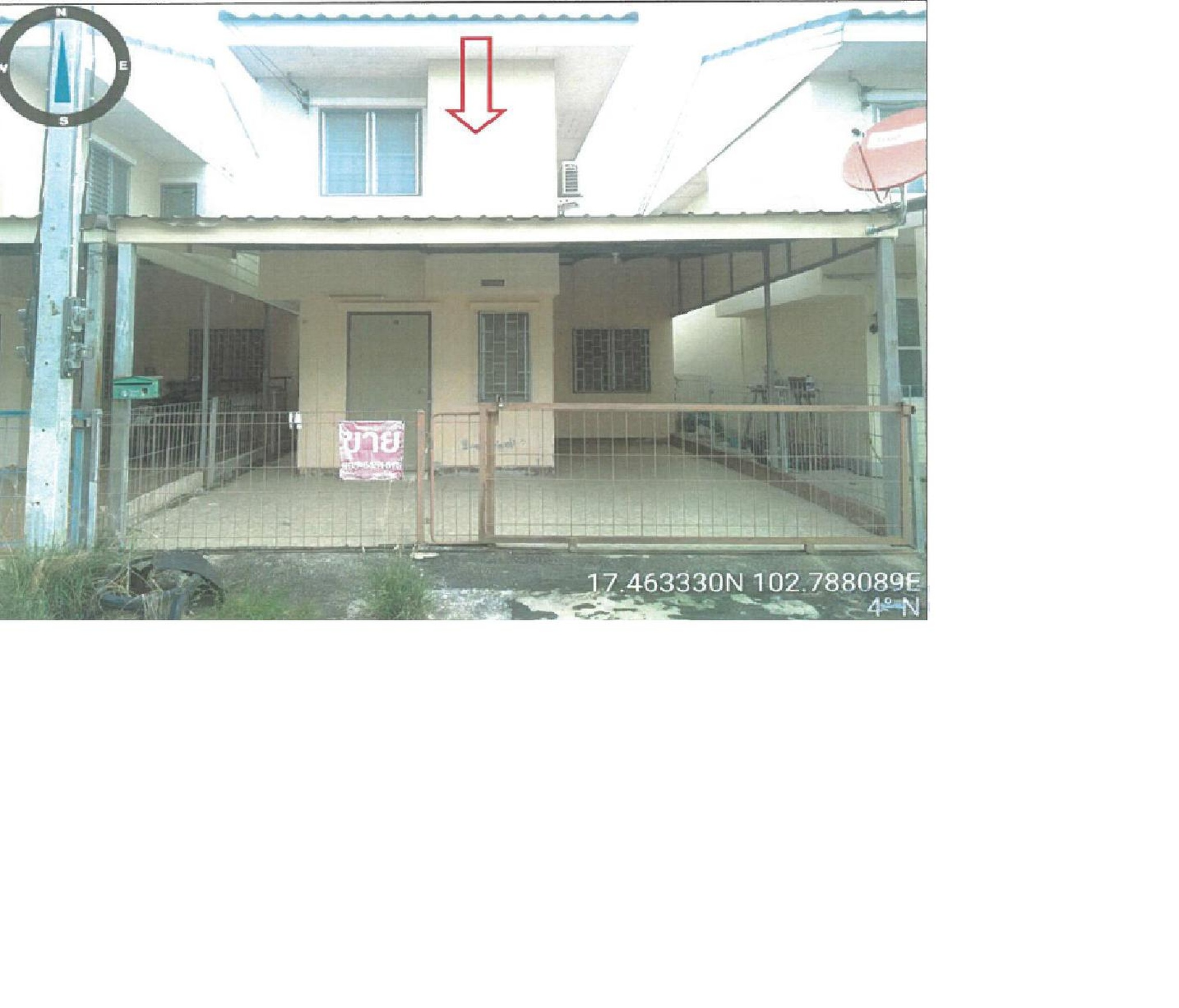 ทรัพย์สถาบันโดย GHB บ้านเดี่ยว ซอยภายในโครงการ