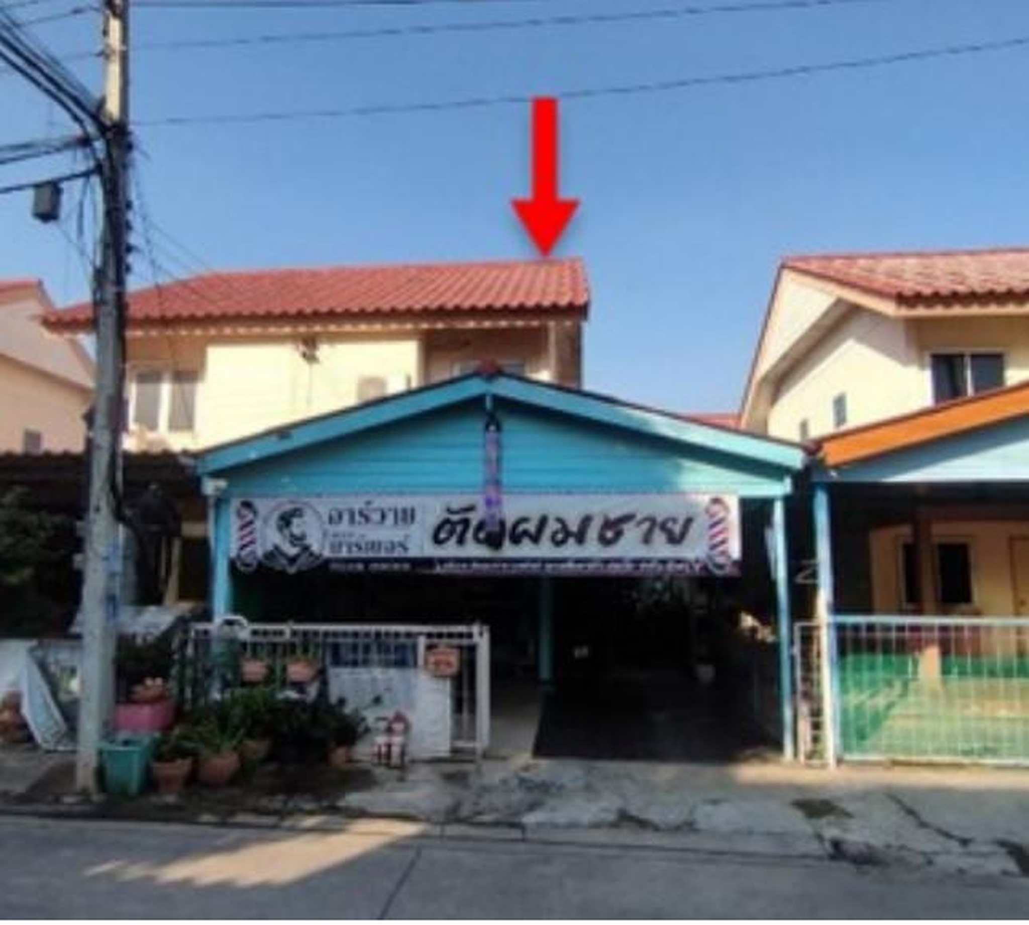 ทรัพย์สถาบันโดย GHB บ้านแฝด บ้านเอื้ออาทร(การเคหะอยุธยา 2)