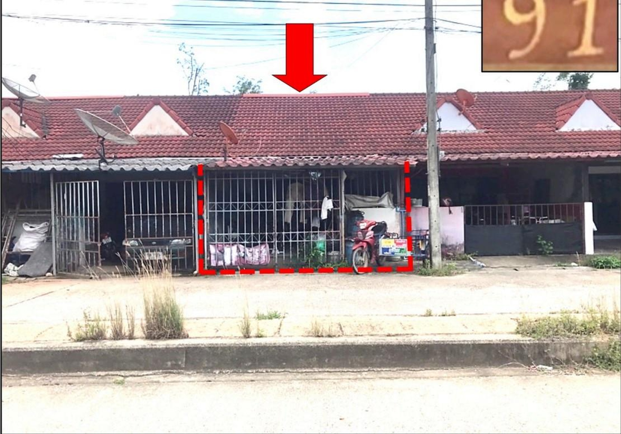 ทรัพย์สถาบันโดย GHB ทาวน์เฮาส์ ซอยเลี่ยงเมือง 2 ถนนกาญจนวนิช