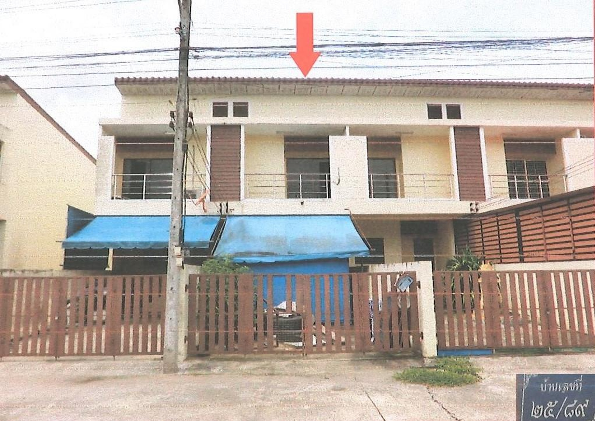 ทรัพย์สถาบันโดย GHB ทาวน์เฮาส์ ซอยประชาชื่นซ.2/ซ.ไม่มี ถนนประชาชื่น1