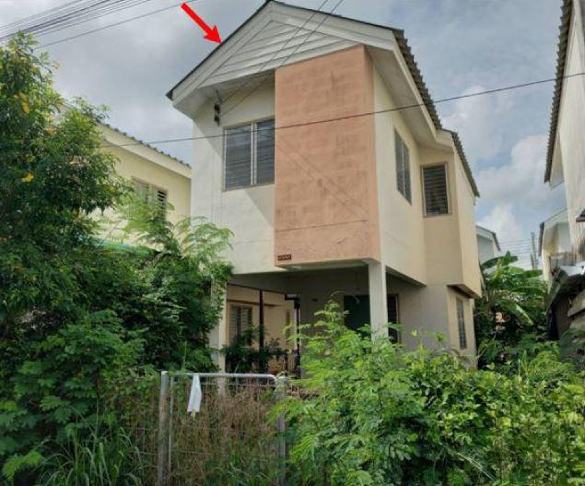 ทรัพย์สถาบันโดย GHB บ้านเดี่ยว เมืองอุบลราชธานี อุบลราชธานี