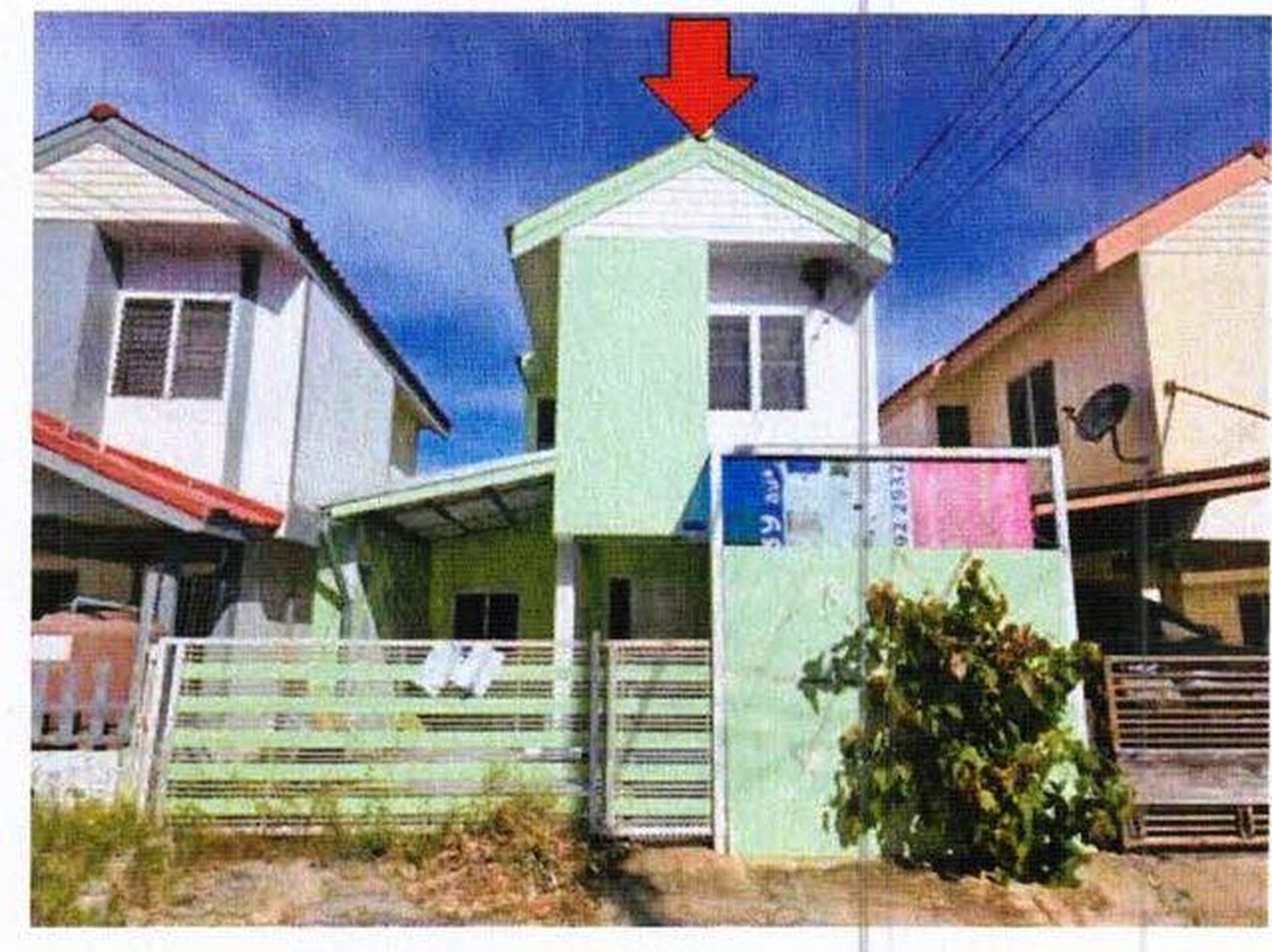 ทรัพย์สถาบันโดย GHB บ้านเดี่ยว ซอยเอื้ออาทร ซอย11 ถนนเลี่ยงเมือง(ทล.230)