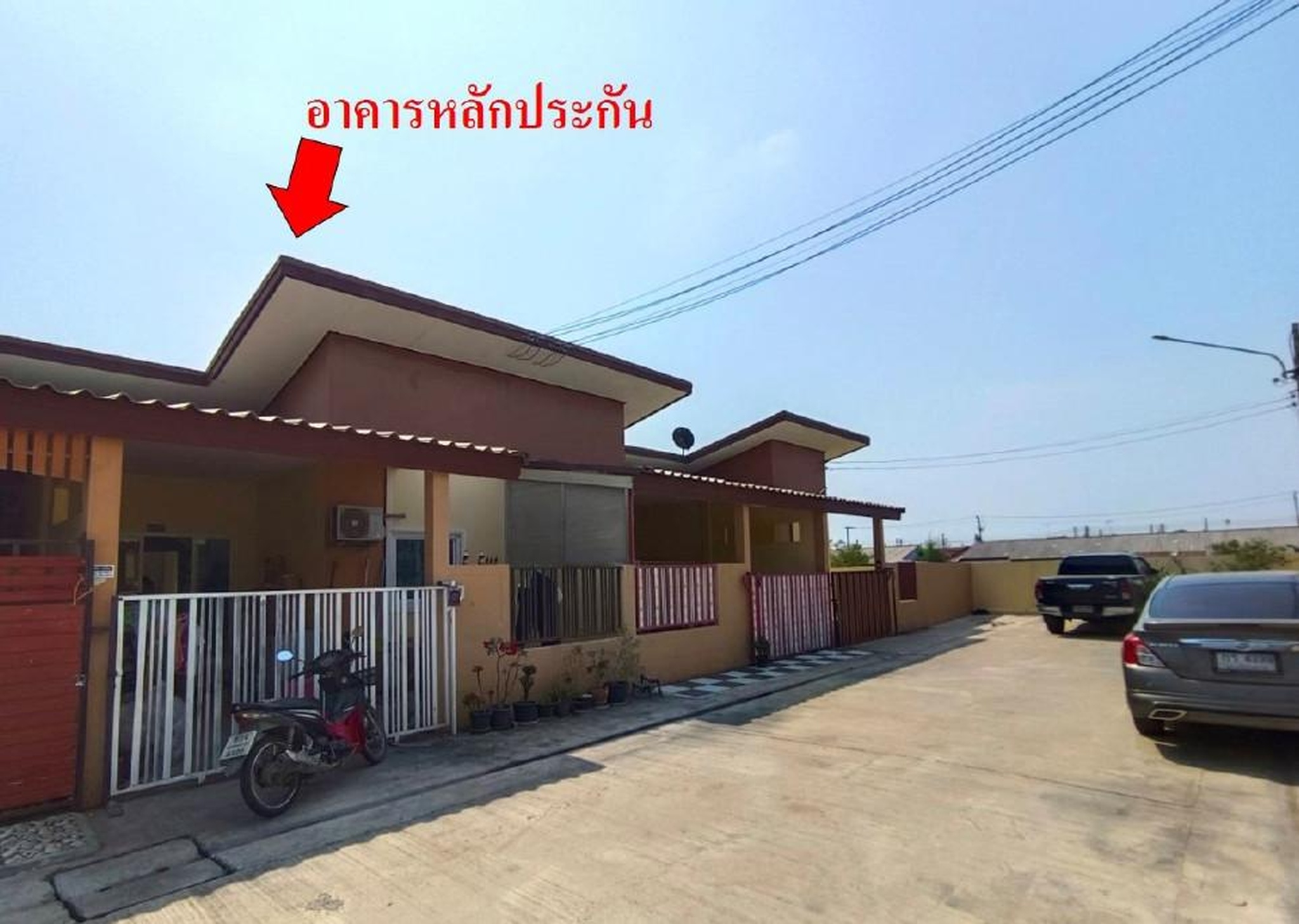 ทรัพย์สถาบันโดย GHB ทาวน์เฮาส์ ซอยม.บี เค ลัคกี้โฮม4 ถนนหัวลาน-ดอนพุดทรา