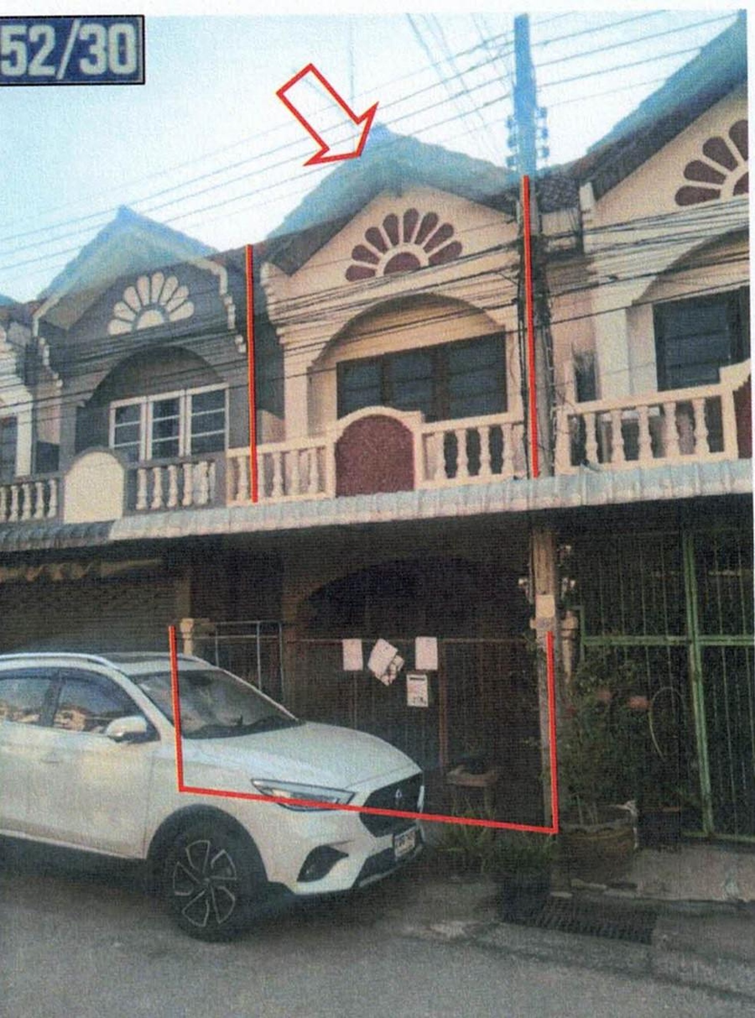ทรัพย์สถาบันโดย GHB ทาวน์เฮาส์ บ้านโป่ง ราชบุรี