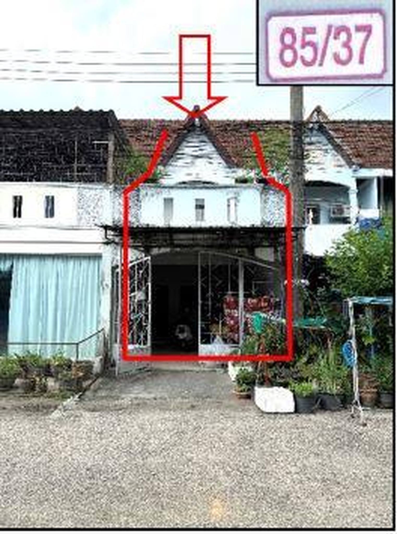 ทรัพย์สถาบันโดย GHB ทาวน์เฮาส์ ซอย7 ชลประทาน ถนนชลประทาน
