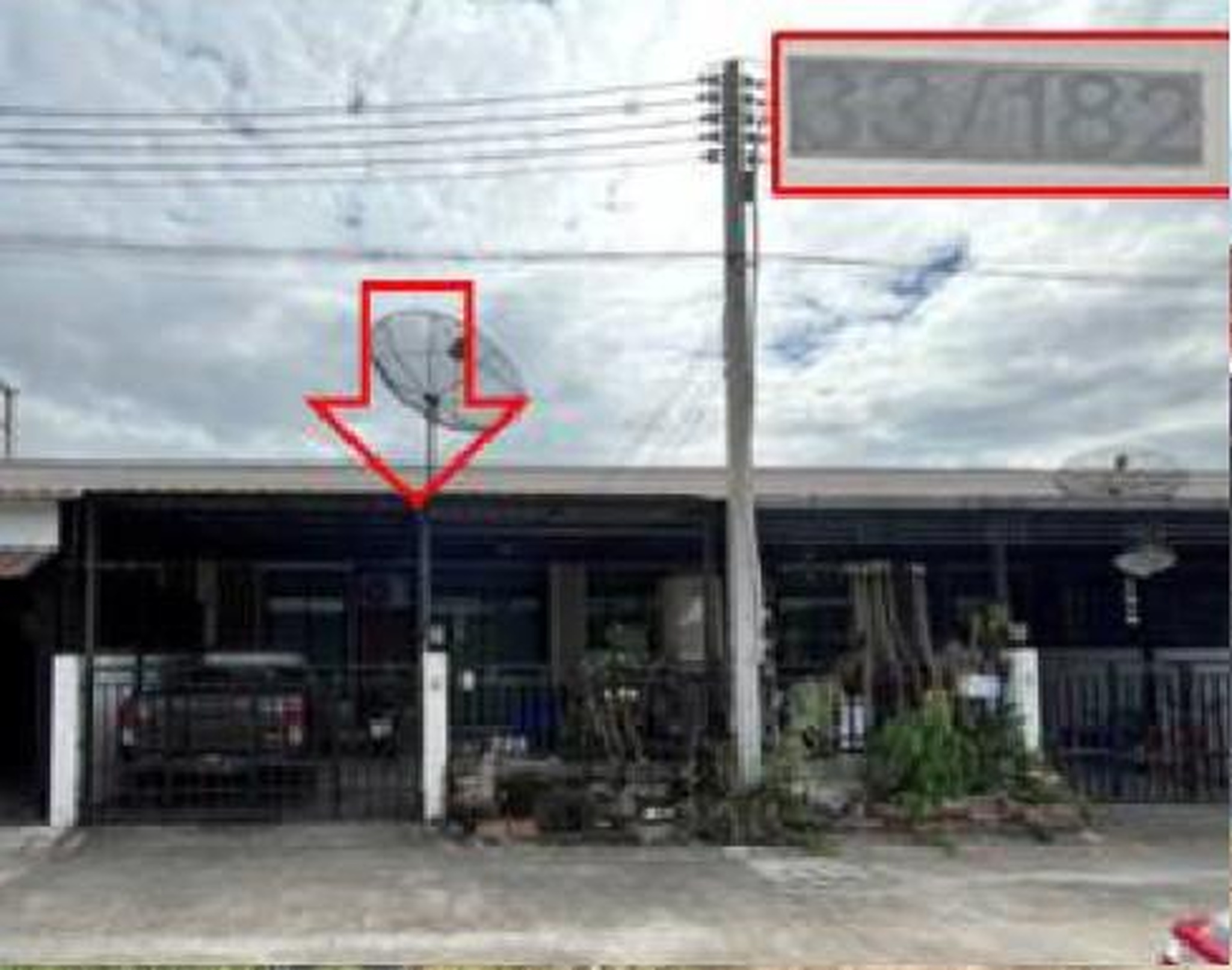 ทรัพย์สถาบันโดย GHB ทาวน์เฮาส์ เดอะเซ็นทรัล ทาวน์(บึง-ศรีราชา)