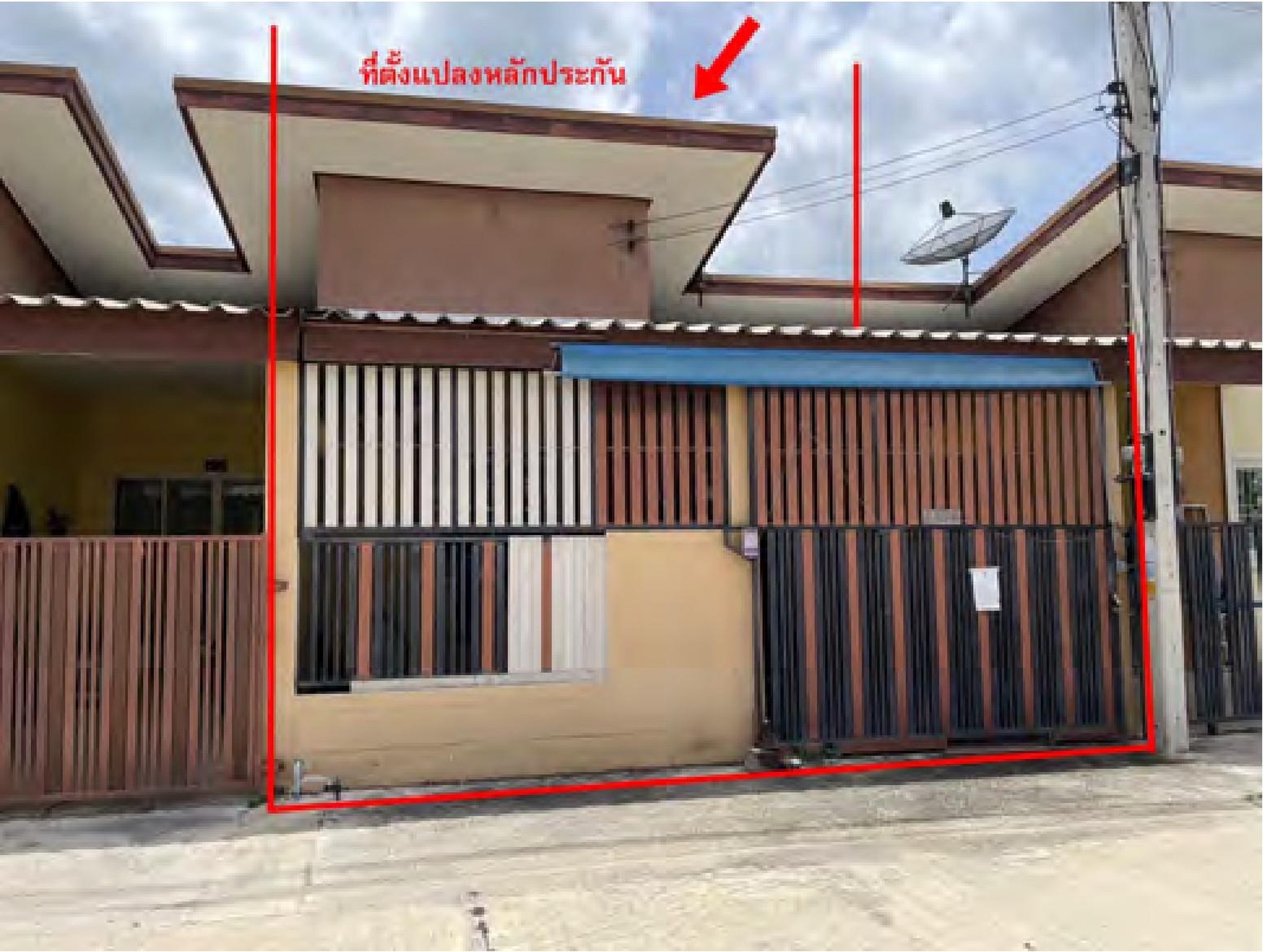 ทรัพย์สถาบันโดย GHB ทาวน์เฮาส์ ซอยม.บี.เค.ลัคกี้โฮม 4 ถนนอ.อุทัย-อยุธยา(สายใน