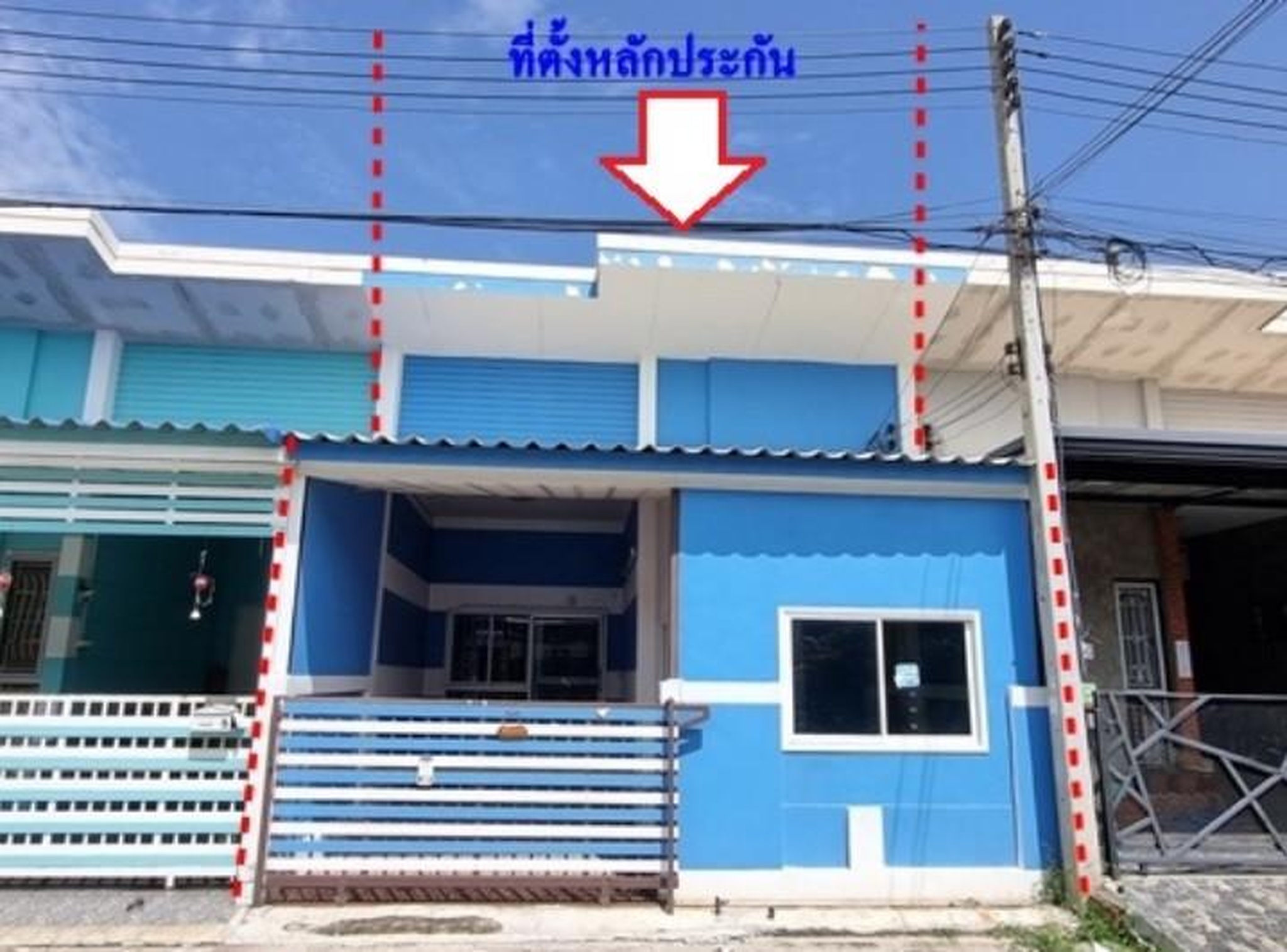 ทรัพย์สถาบันโดย GHB ทาวน์เฮาส์ บ้านสร้างแกรนด์ วิลเลจ