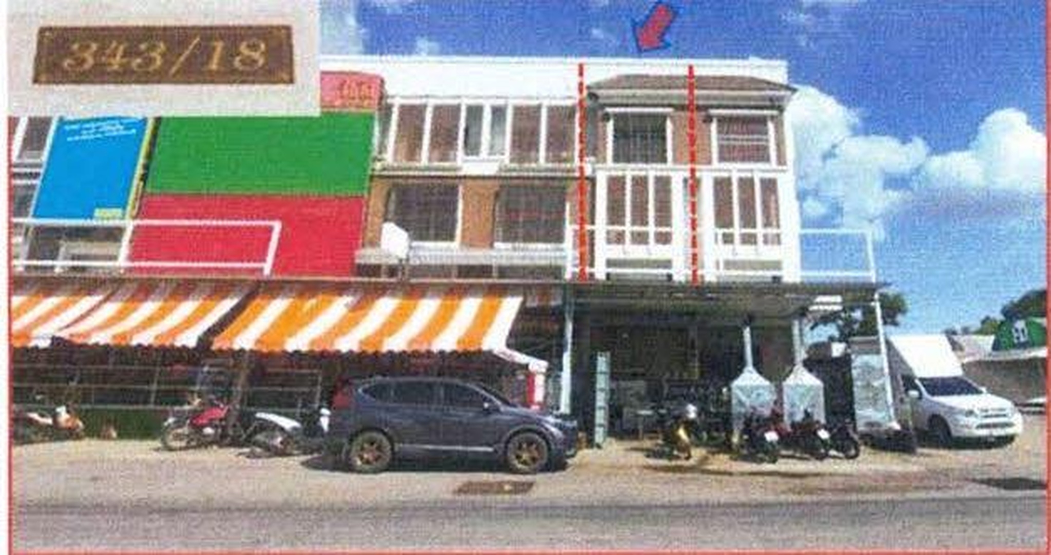 ทรัพย์สถาบันโดย GHB ตึกแถว-อาคารพาณิชย์ ซอยถนนตลาดข้าวสวย ถนนสายชัยภูมิ-นครสวรรค์