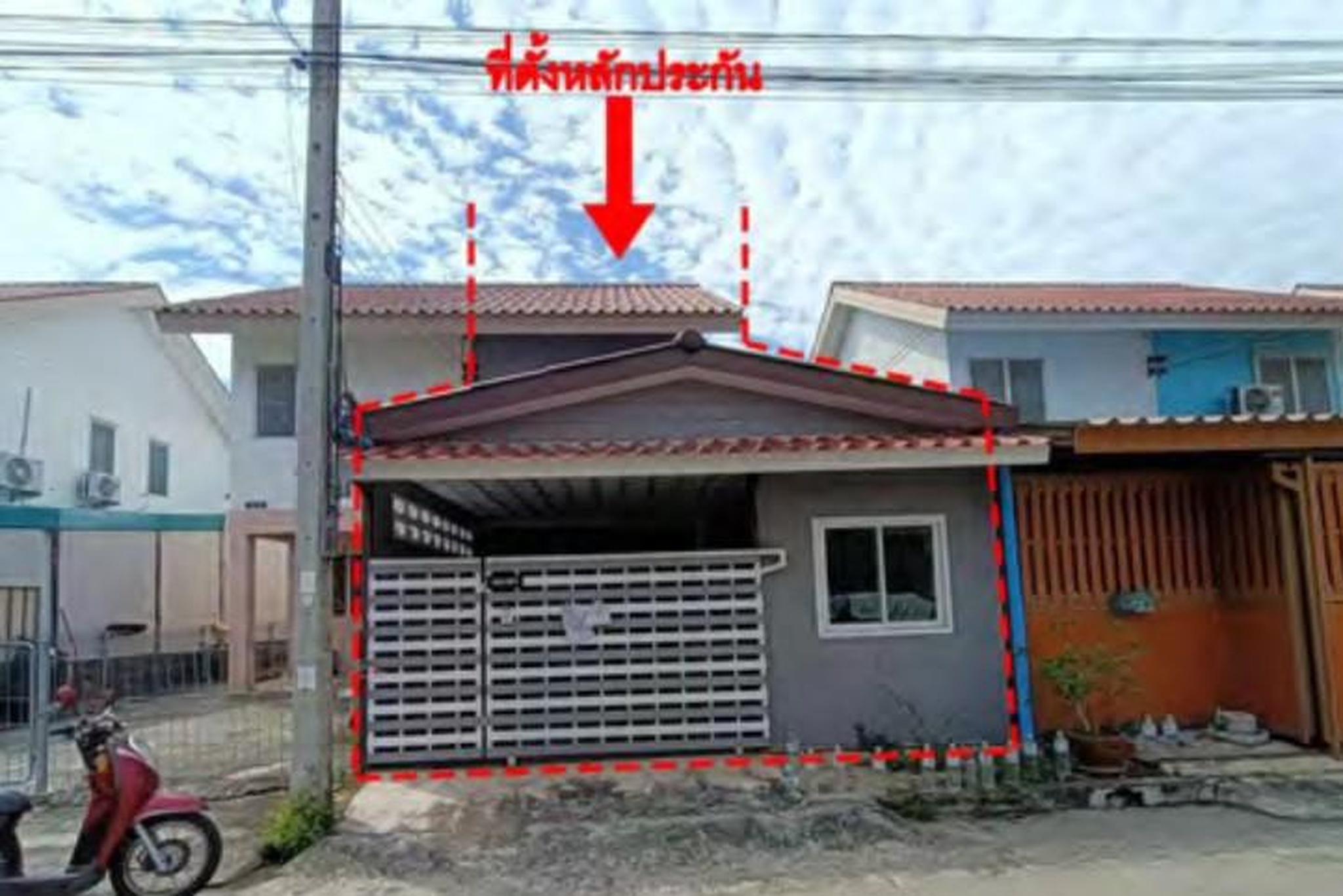 ทรัพย์สถาบันโดย GHB บ้านแฝด เอื้อาทร(โรจนะ)