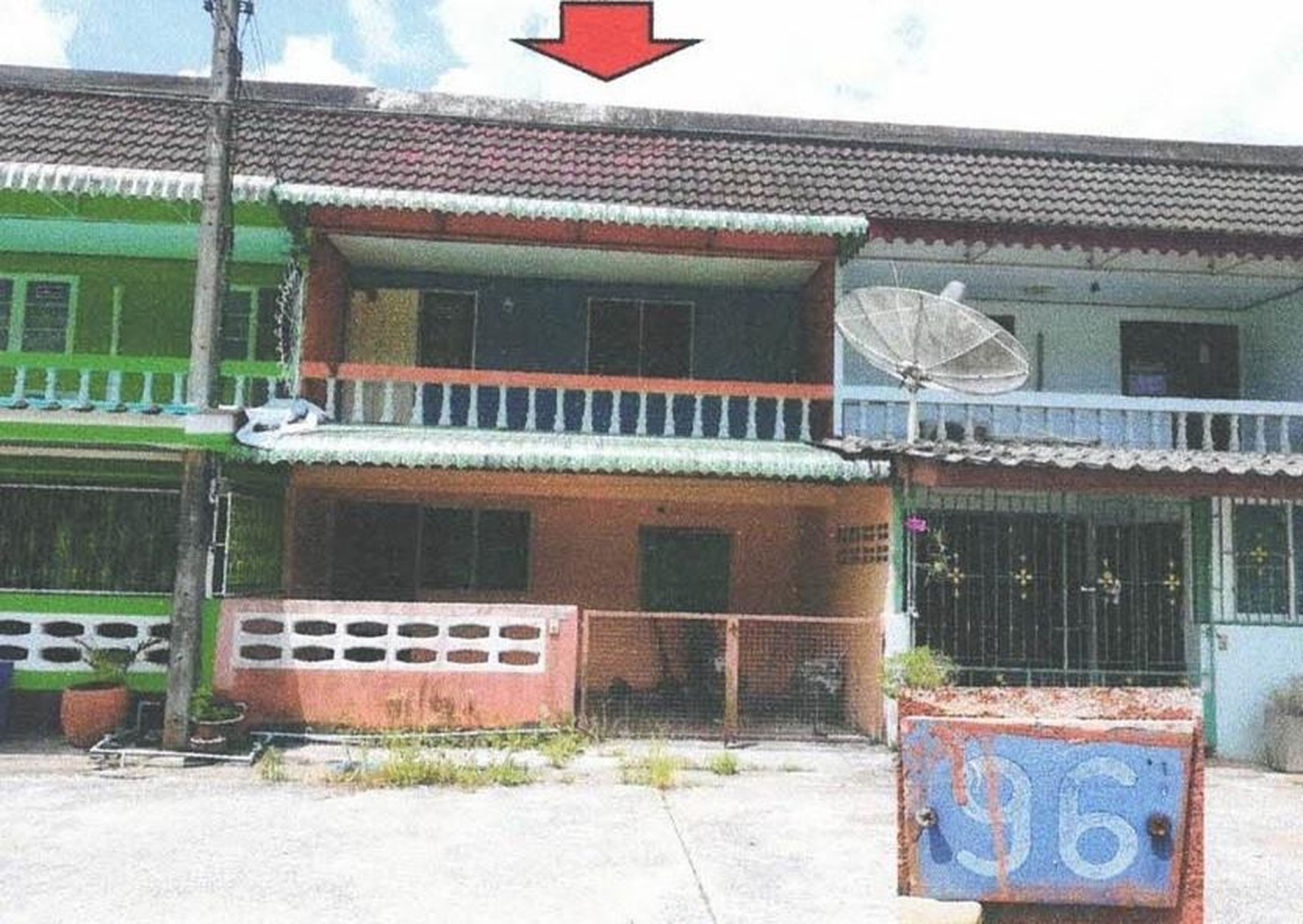 ทรัพย์สถาบันโดย GHB ทาวน์เฮาส์ ถนนตรัง - ปะเหลียน(ทล.4