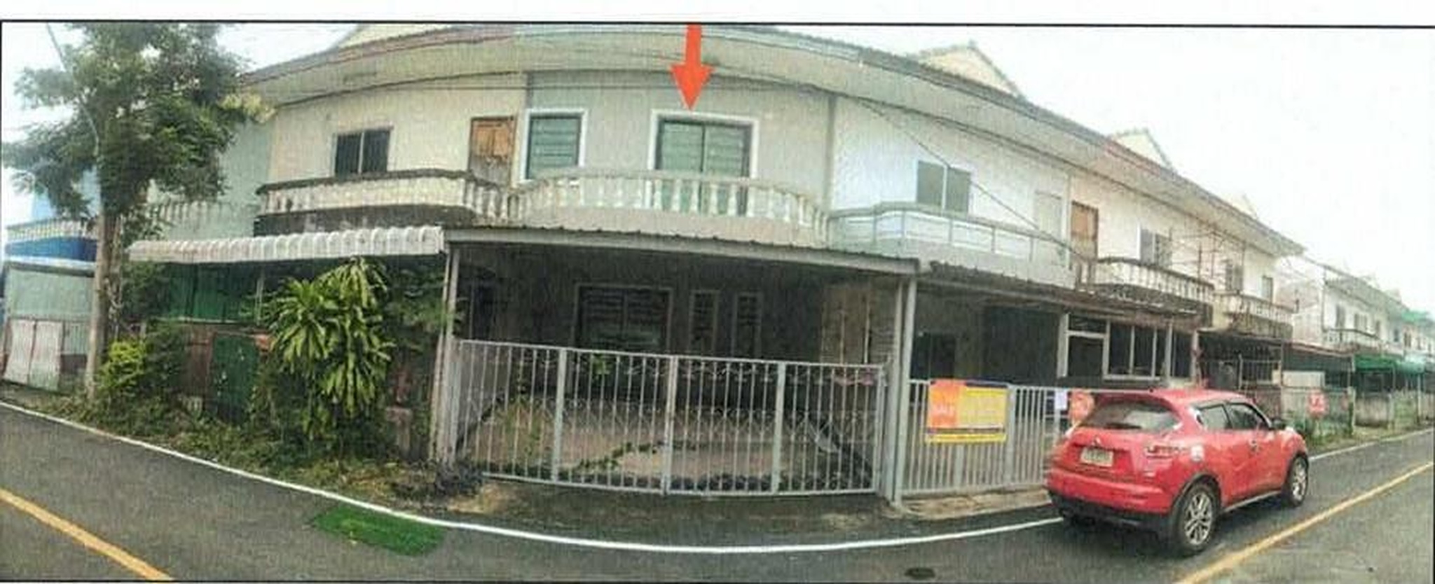 ทรัพย์สถาบันโดย GHB ทาวน์เฮาส์ ซอยเทศบาล 22 แยกเทศบาล ถนนกันทรลักษ์