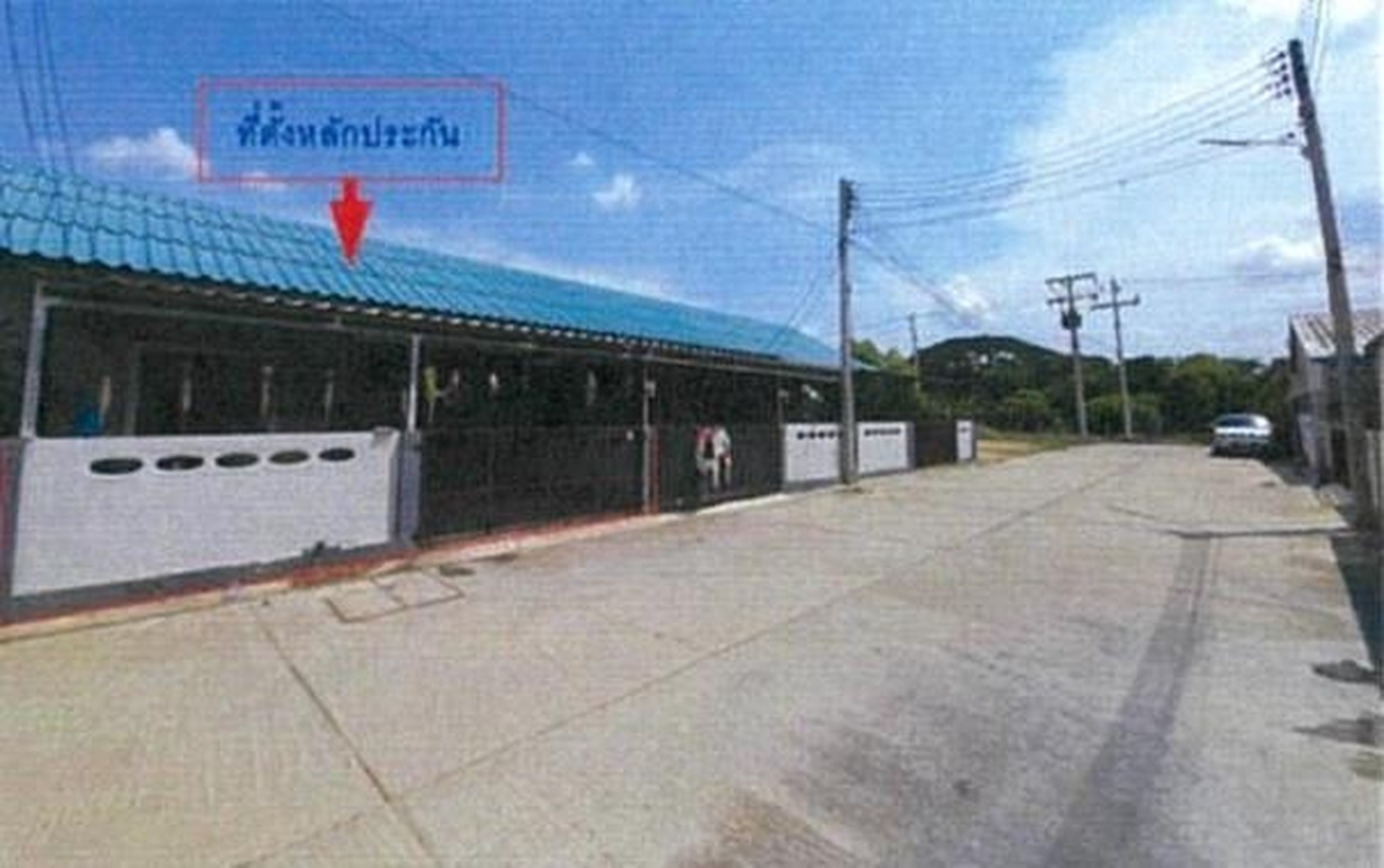 ทรัพย์สถาบันโดย GHB ทาวน์เฮาส์ ซอยเทศบาลหนองโพ ถนนเพชรเกษม