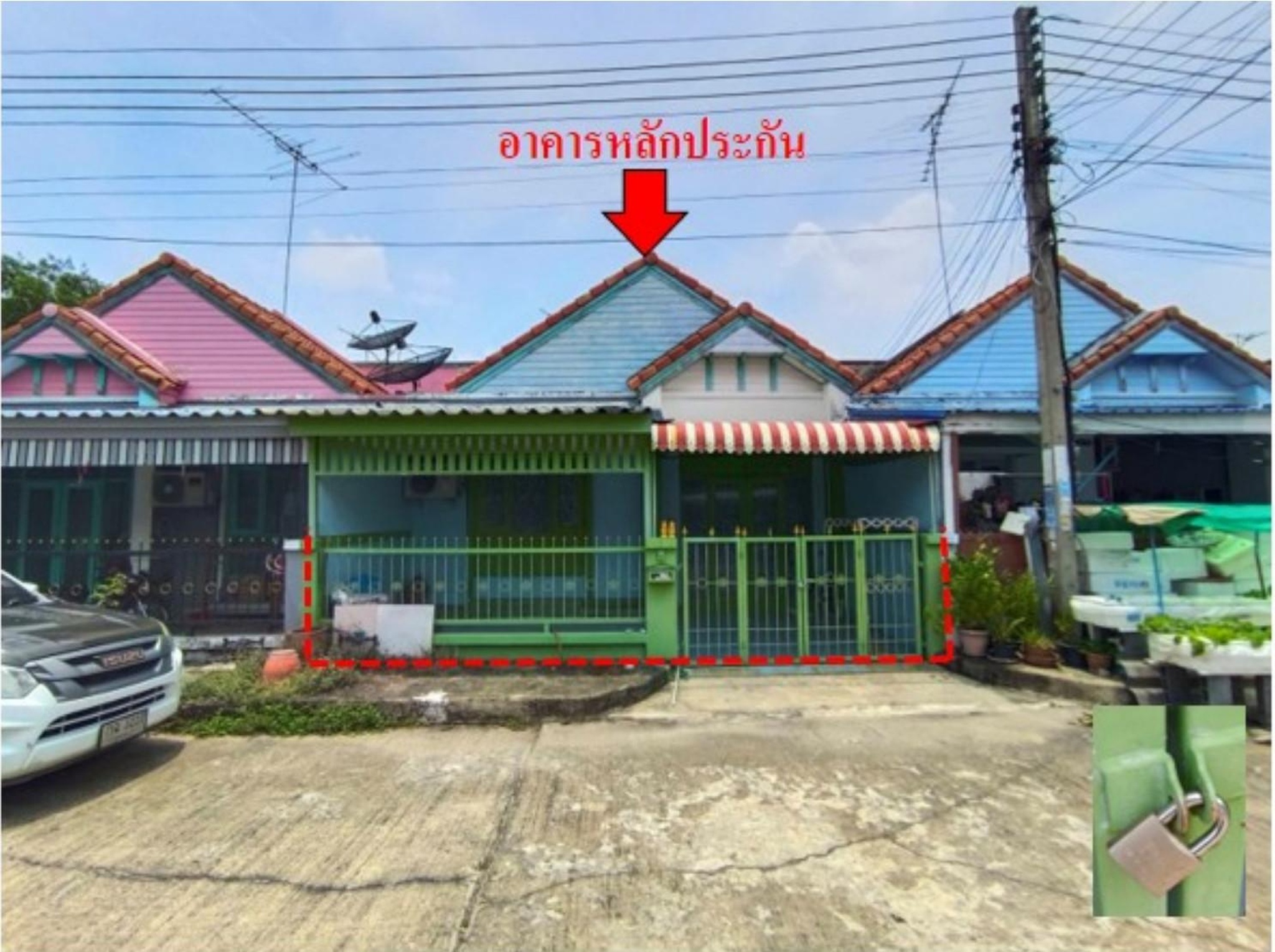 ทรัพย์สถาบันโดย GHB ทาวน์เฮาส์ วรารักษ์