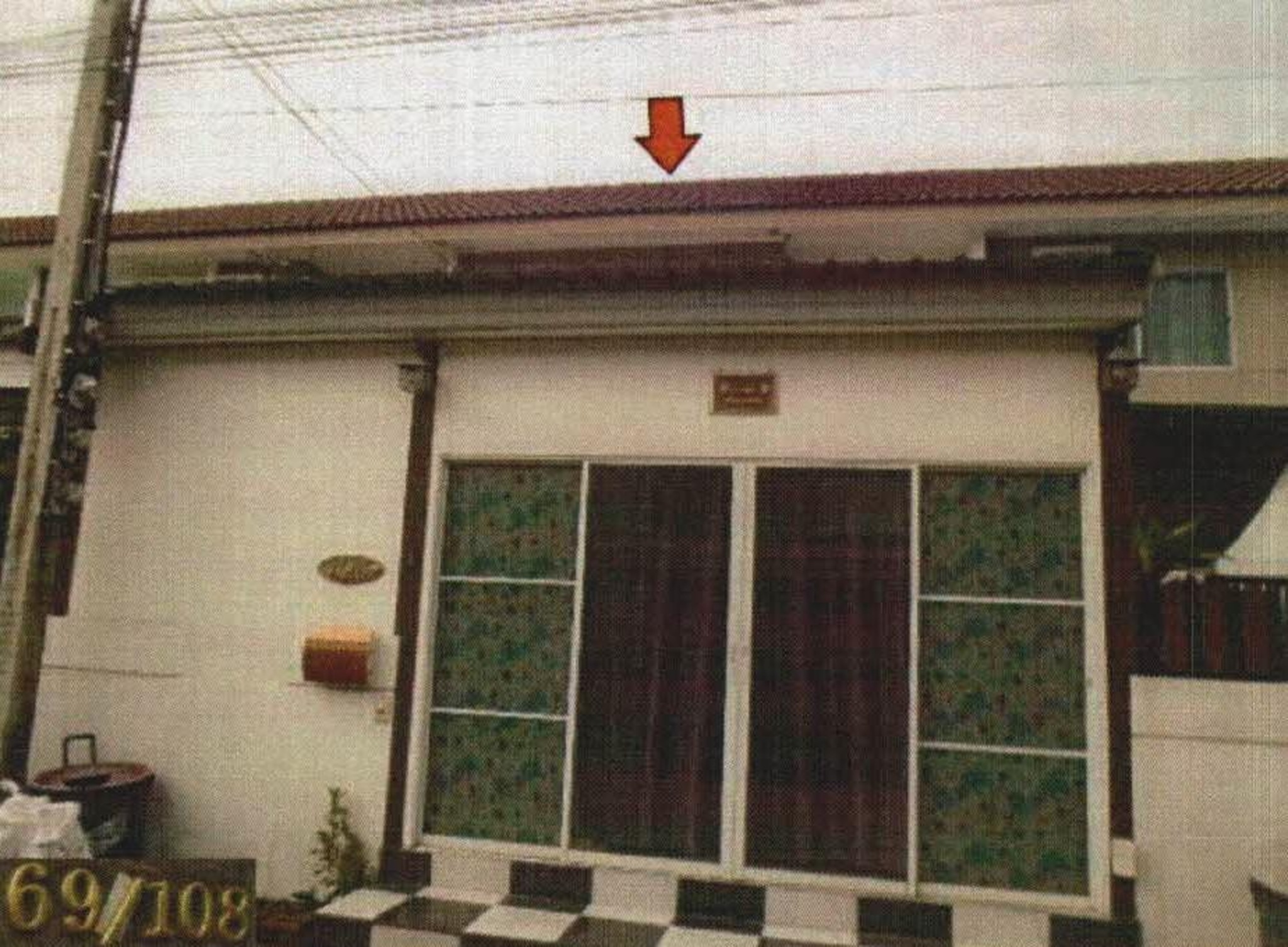 ทรัพย์สถาบันโดย GHB ทาวน์เฮาส์ พฤกษา 98 แก้วอินทร์-บางใหญ่
