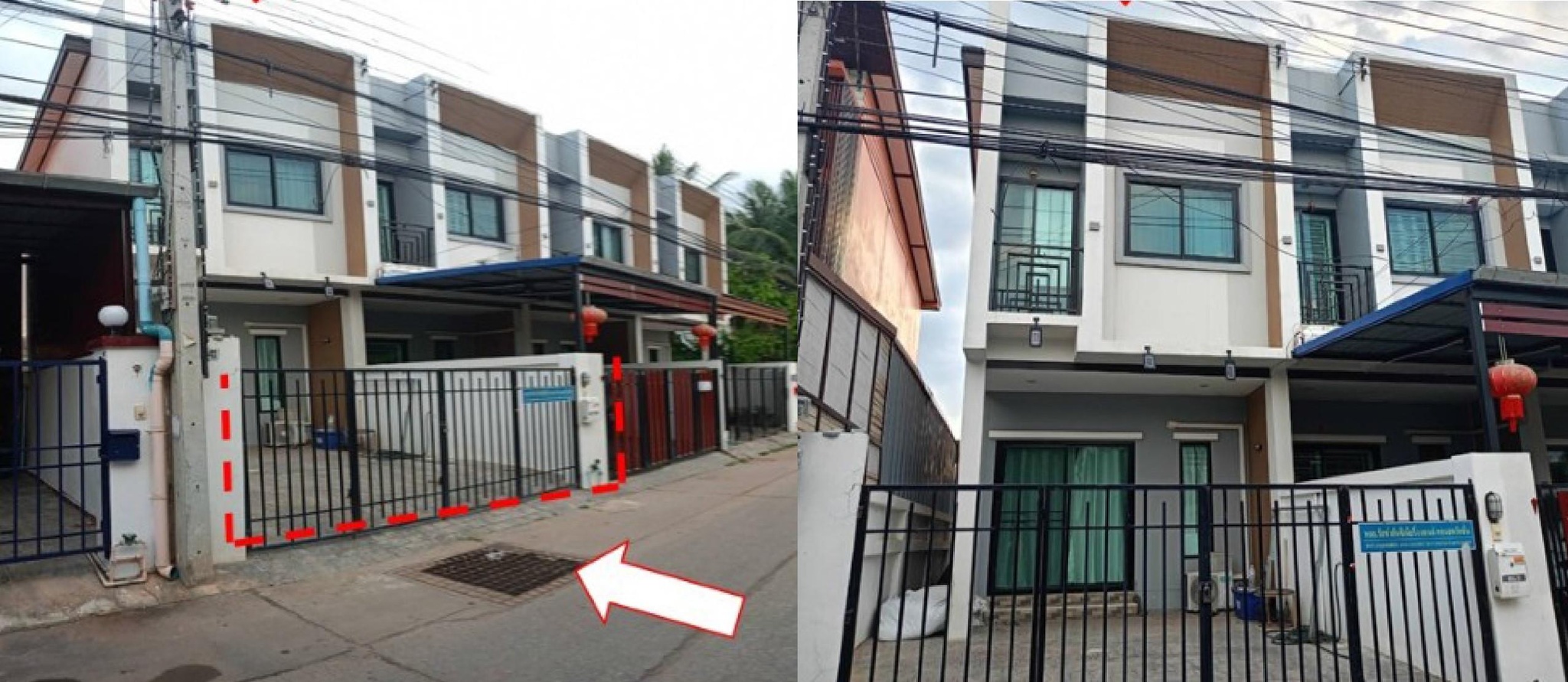 ทรัพย์สถาบันโดย GHB ทาวน์เฮาส์ โนนไม้แดง