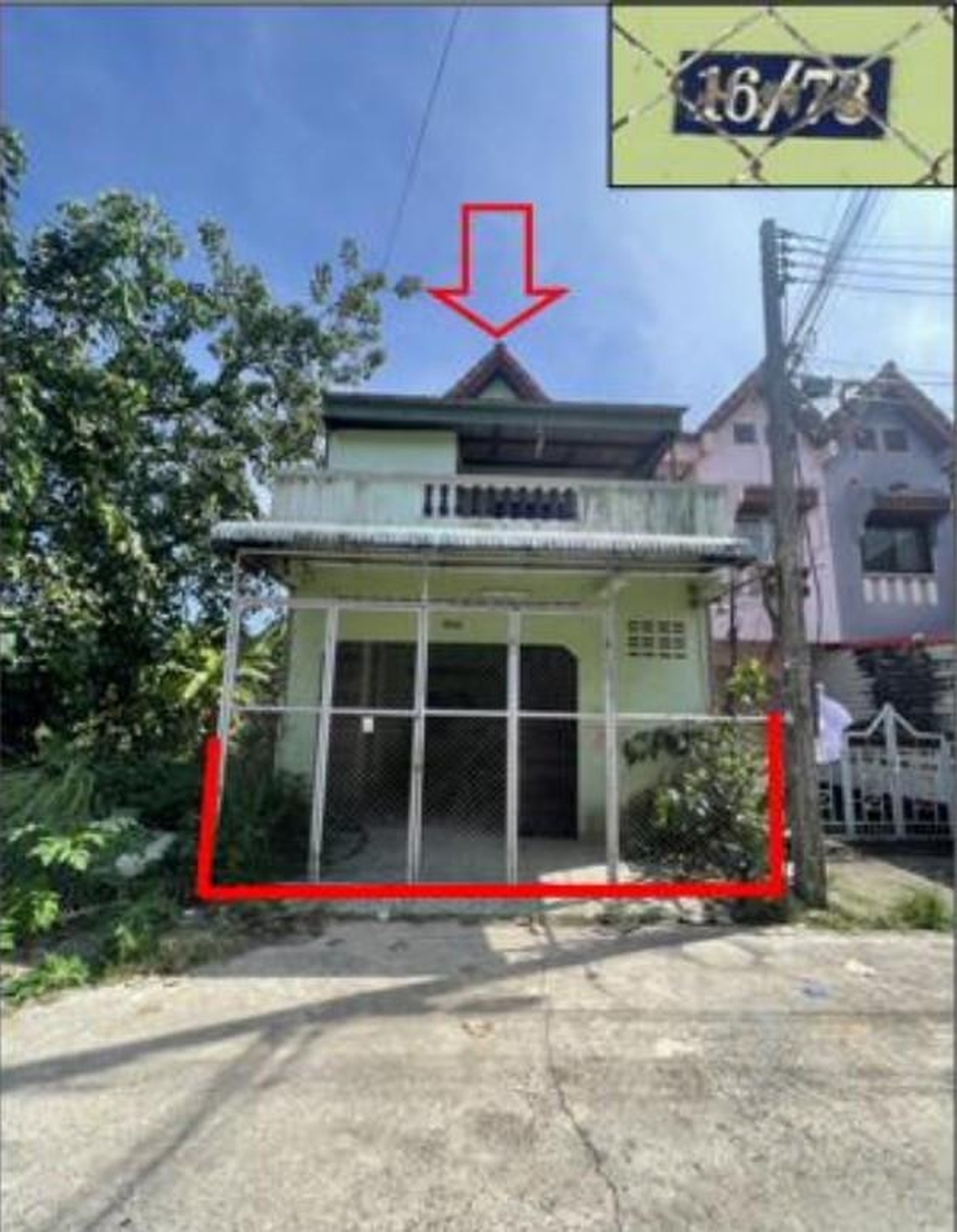 ทรัพย์สถาบันโดย GHB ทาวน์เฮาส์ ถนนราษฎร์สามัคคี