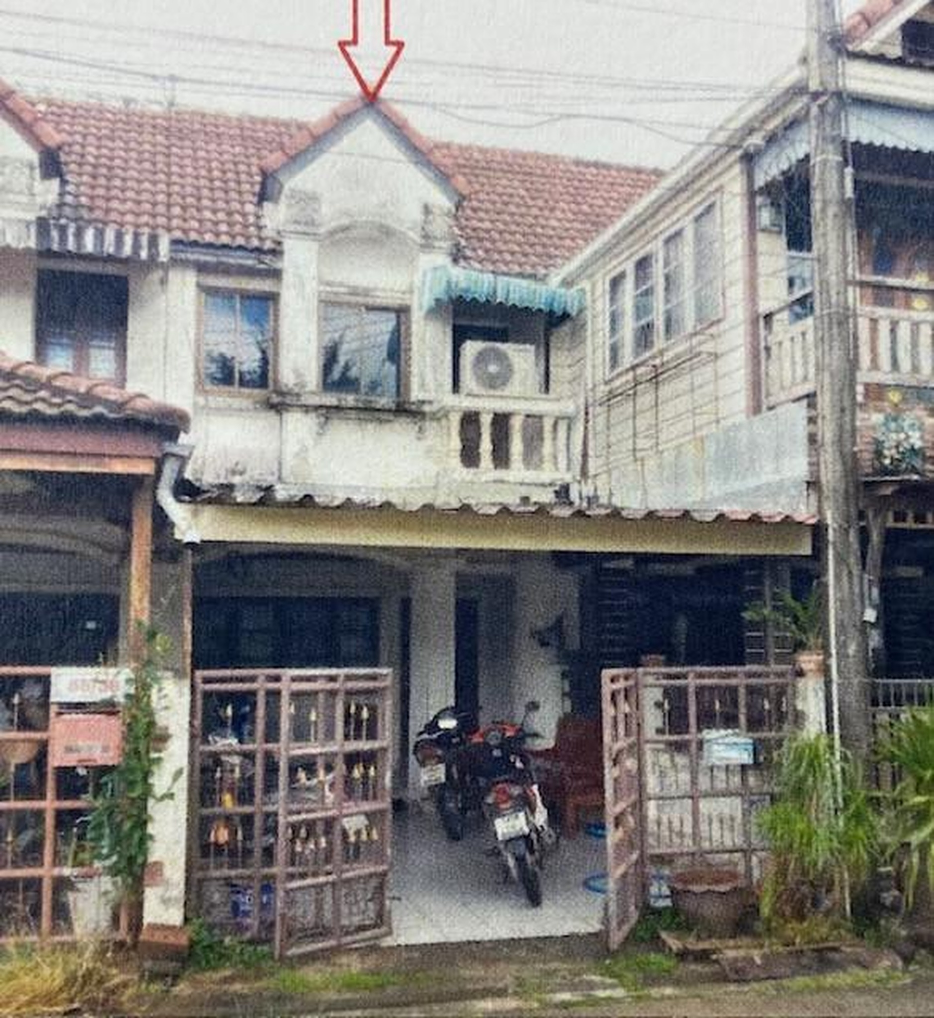 ทรัพย์สถาบันโดย GHB ทาวน์เฮาส์ ซอยปรมินทรมรรคา 21 ถนนปรมินทรมรรคา