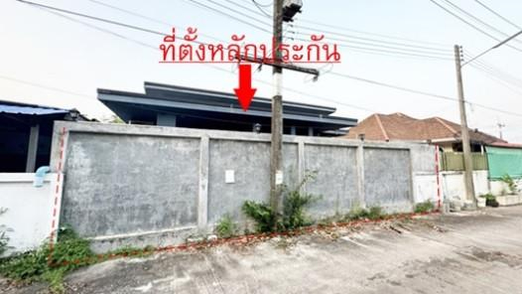 ทรัพย์สถาบันโดย GHB บ้านเดี่ยว ซอยทางหลวงชนบท สก.2002 ถนนสุวรรณศร
