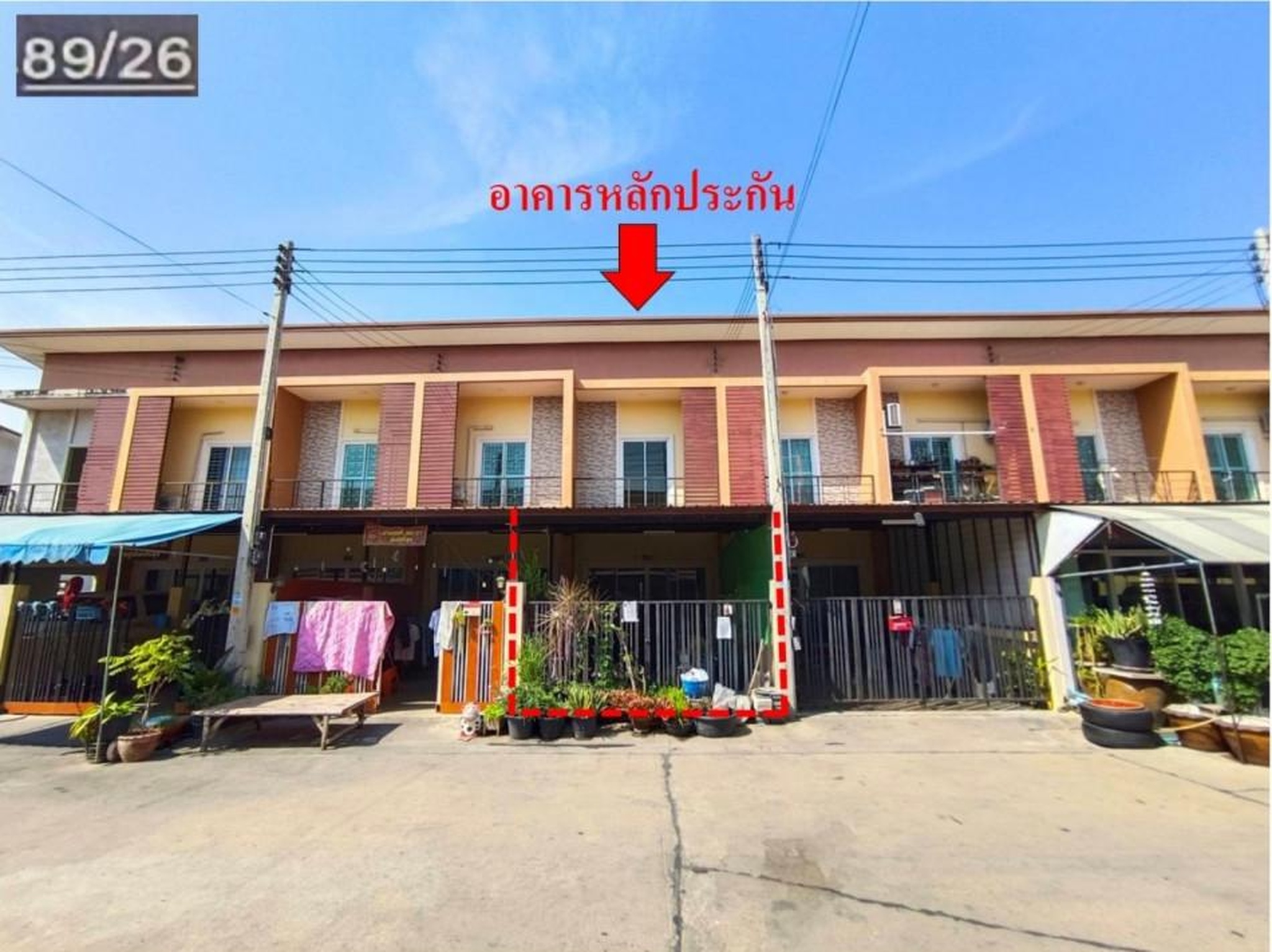 ทรัพย์สถาบันโดย GHB ทาวน์เฮาส์ บี เคลัคกี้โฮม 3