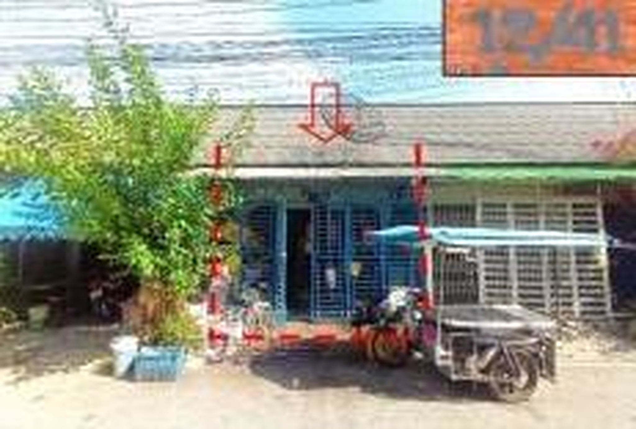 ทรัพย์สถาบันโดย GHB ตึกแถว-อาคารพาณิชย์ ซอย4 ถ.สะพานดำ ถนนรัถการ