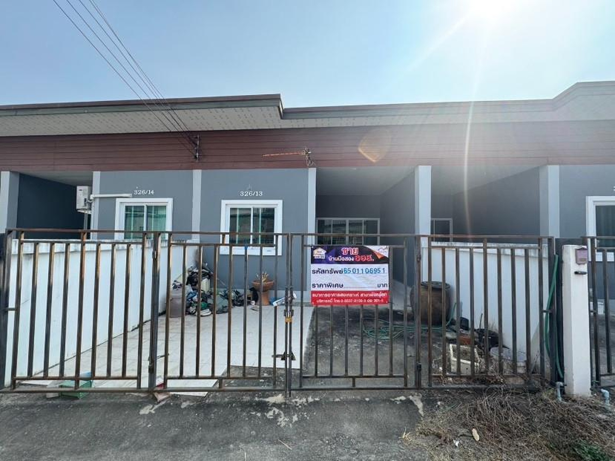ทรัพย์สถาบันโดย GHB ทาวน์เฮาส์ ซอยสิงหวัฒน์ ซ.9(ซ.นเรศ ถนนสิงหวัฒน์(ทล.12)