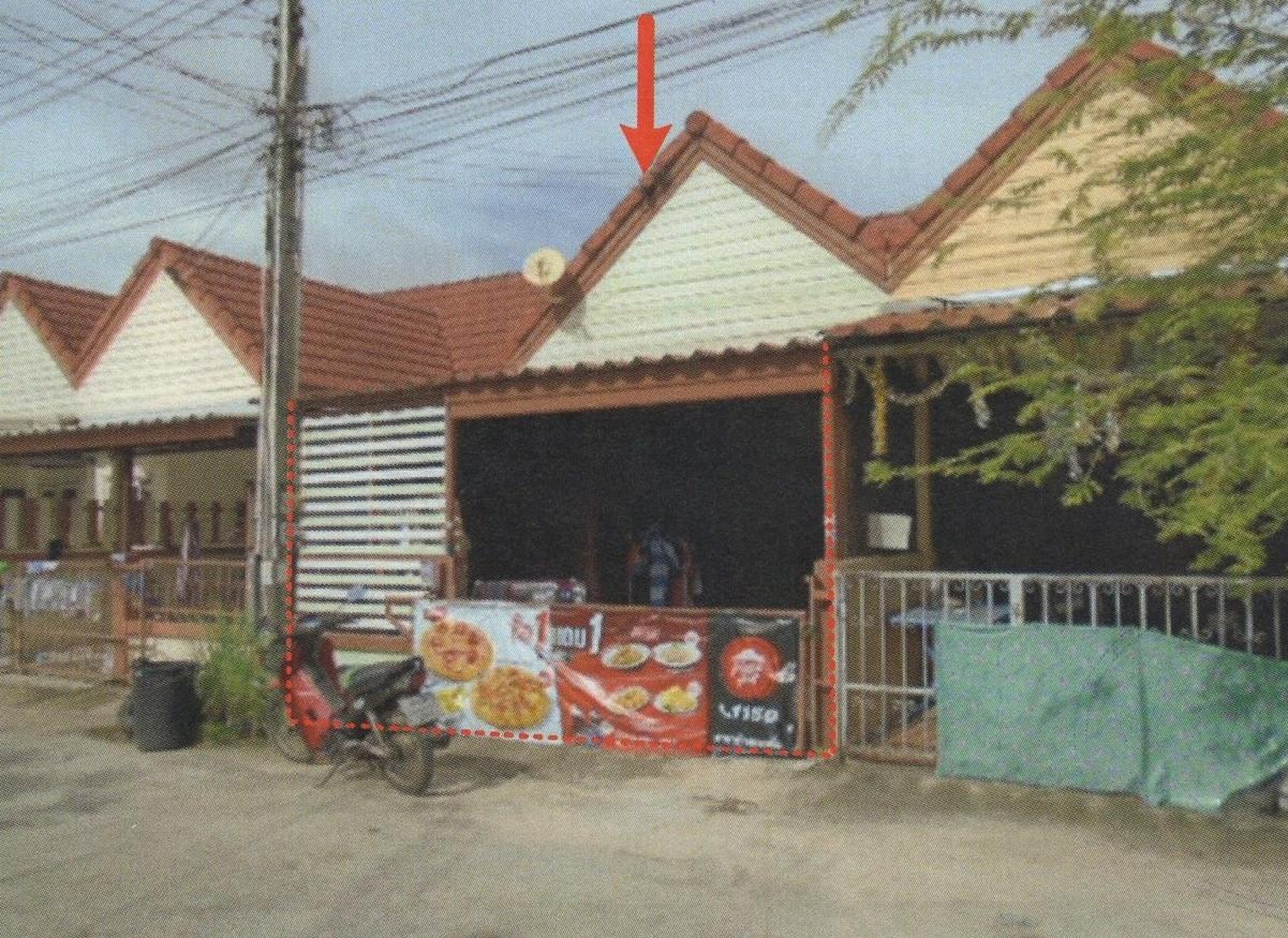 ทรัพย์สถาบันโดย GHB ทาวน์เฮาส์ ซอยม.ชนากาญจน์3(เฟส...