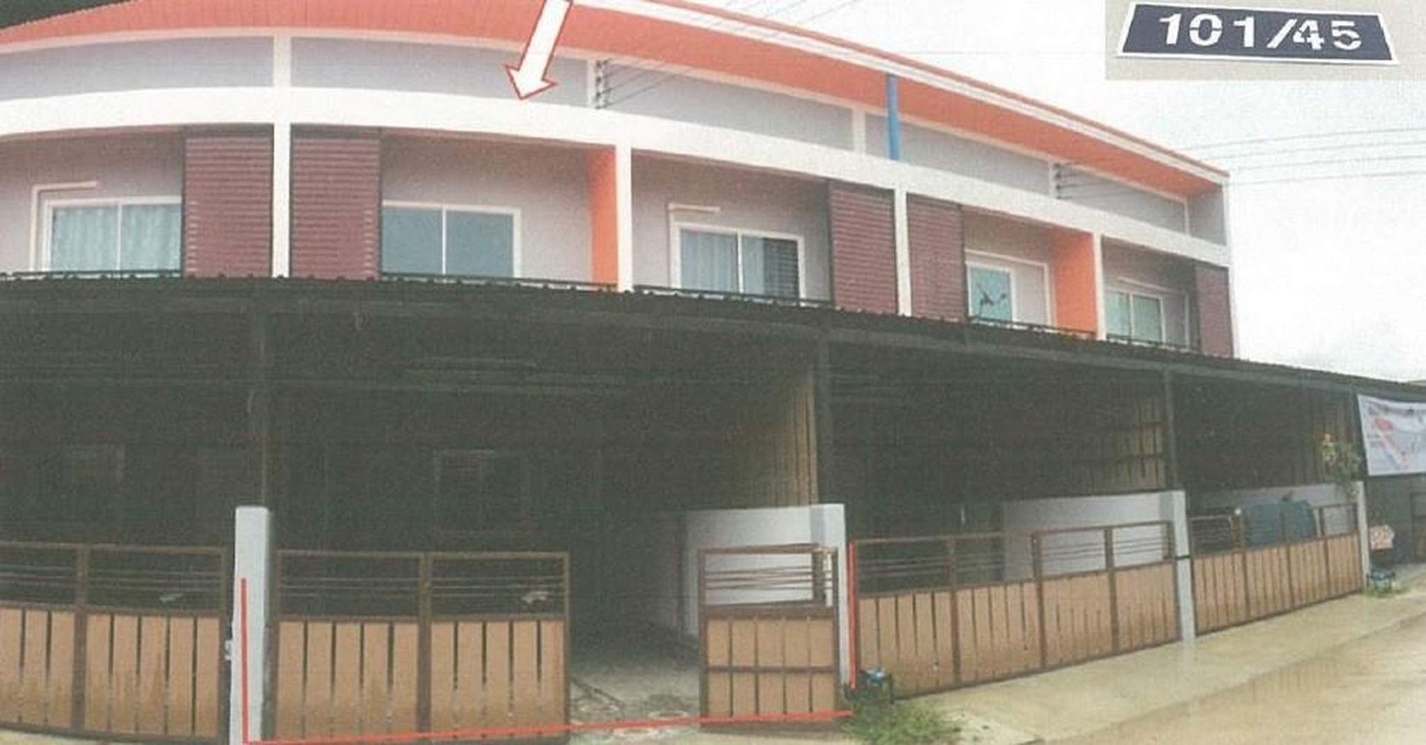ทรัพย์สถาบันโดย GHB ทาวน์เฮาส์ ซอยม.ทานตะวัน ถนนเสนา-สามโคก(ทล.3111)
