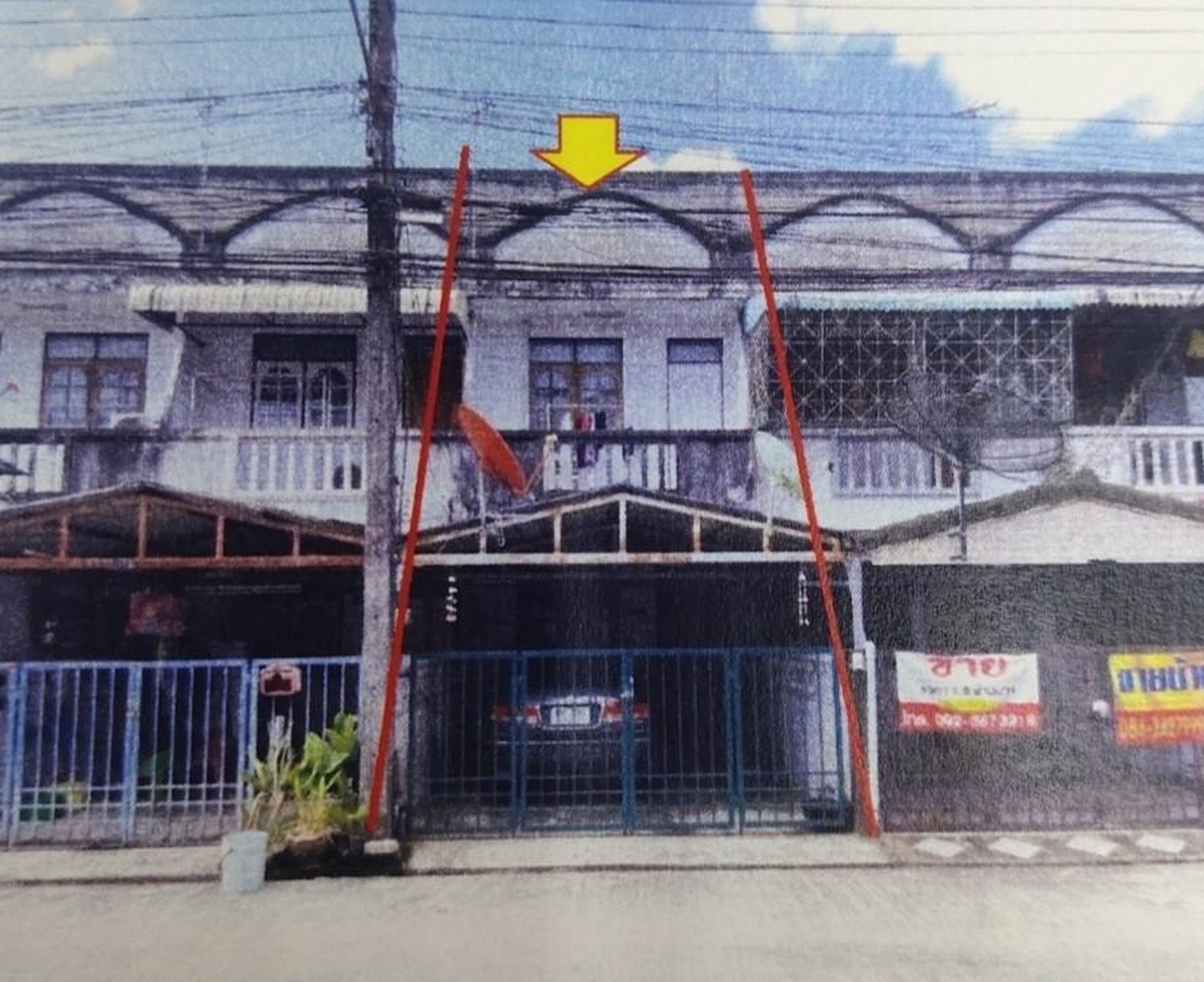 ทรัพย์สถาบันโดย GHB ทาวน์เฮาส์ ซอยยุทธศาสตร์ 10 ถนนยุทธศาสตร์