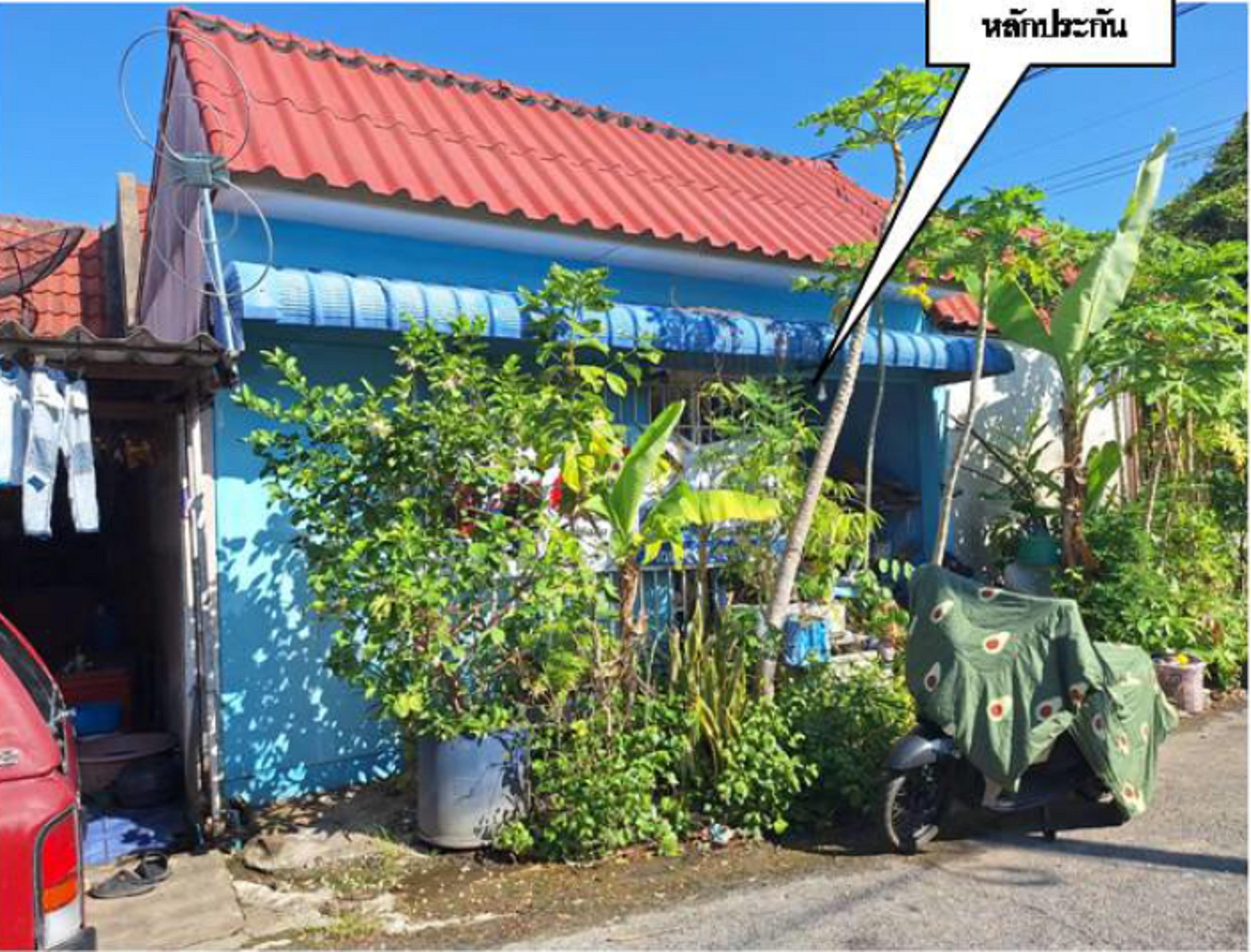 ทรัพย์สถาบันโดย GHB ทาวน์เฮาส์ ซอยถนนมาสิริ/ถนนเถลิงรา ถนนราชสีมา-โชคชัย(ทล.22