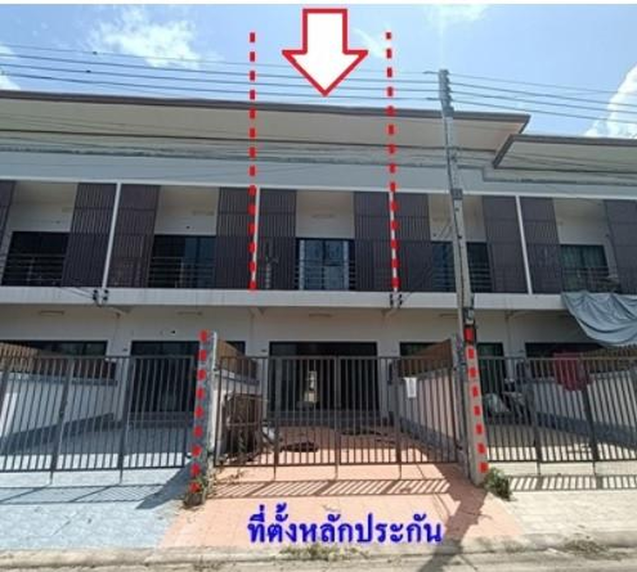 ทรัพย์สถาบันโดย GHB ทาวน์เฮาส์ บ้านสวนซัพพลาย