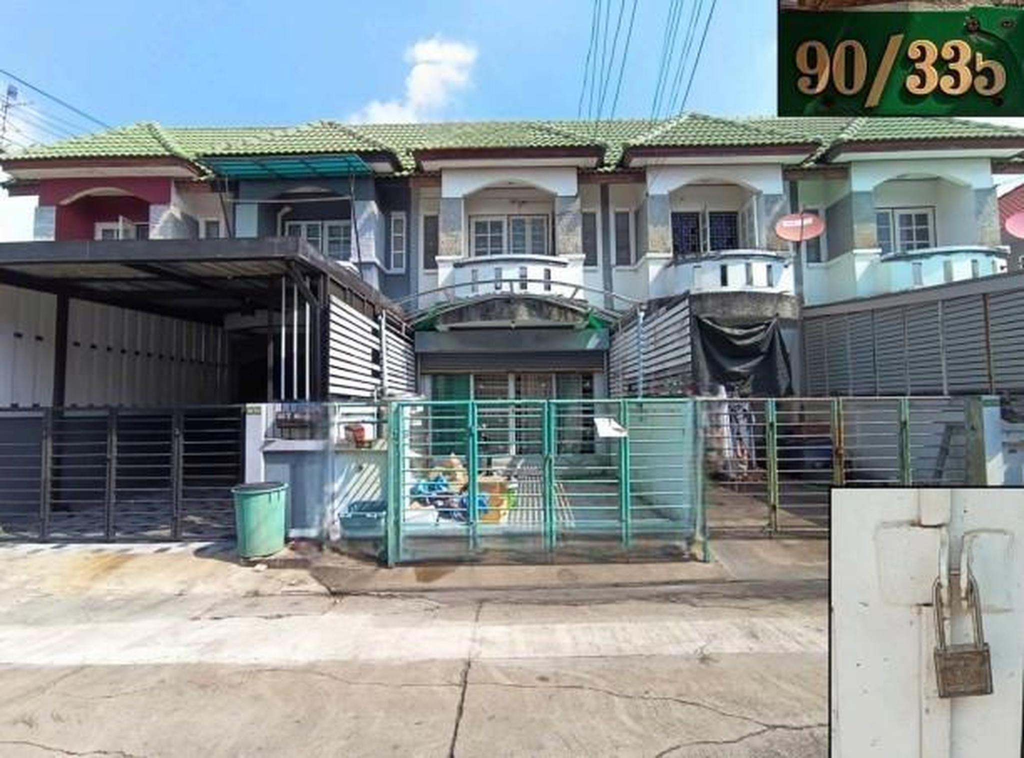 ทรัพย์สถาบันโดย GHB ทาวน์เฮาส์ กานต์มณี