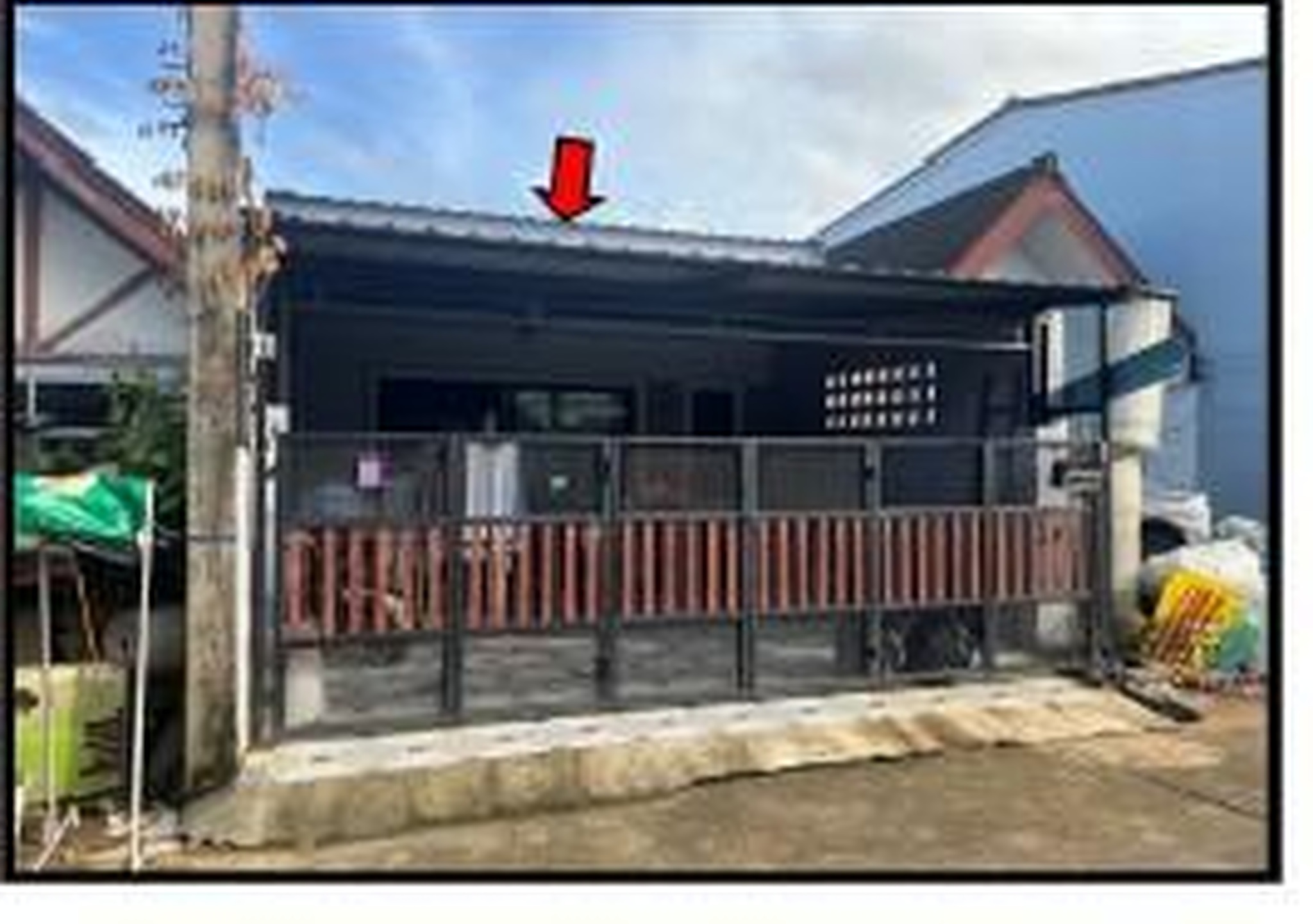 ทรัพย์สถาบันโดย GHB ทาวน์เฮาส์ ซอยไพศาลอุทิศ1 ถนนสามสกุล