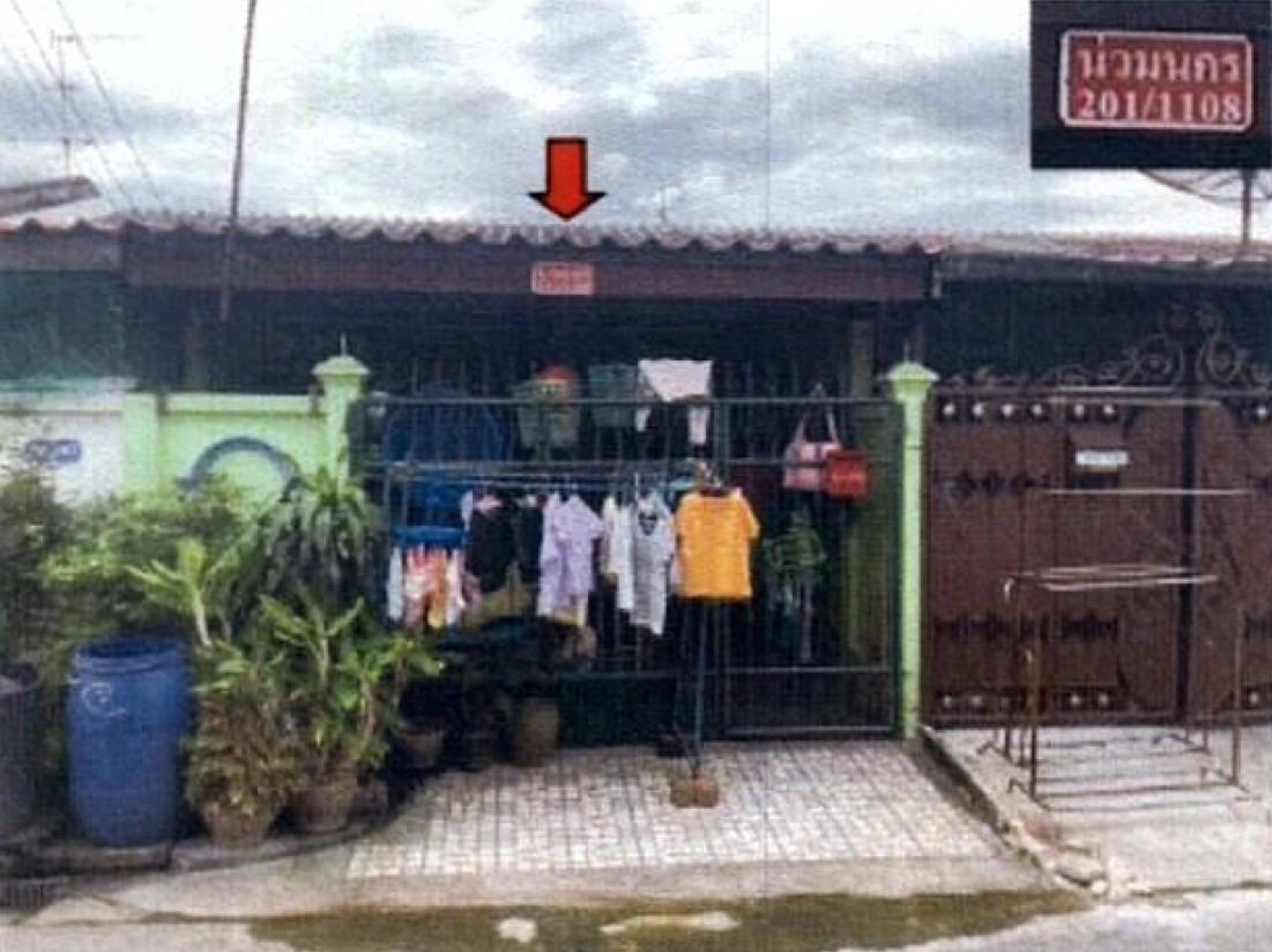 ทรัพย์สถาบันโดย GHB ทาวน์เฮาส์ เคหะร่มเกล้า