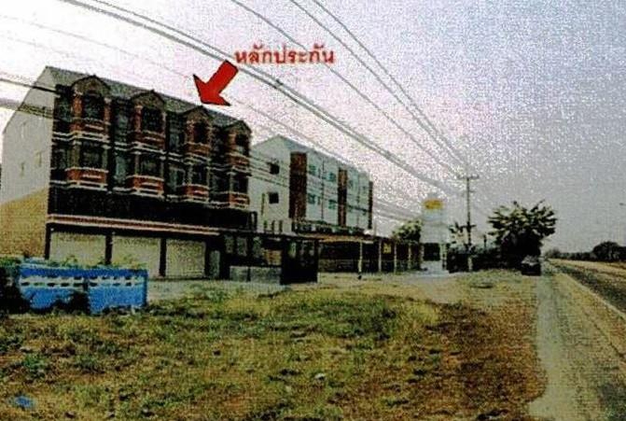 ทรัพย์สถาบันโดย GHB ตึกแถว-อาคารพาณิชย์ ถนนสุพรรณบุรี-ชัยนาท