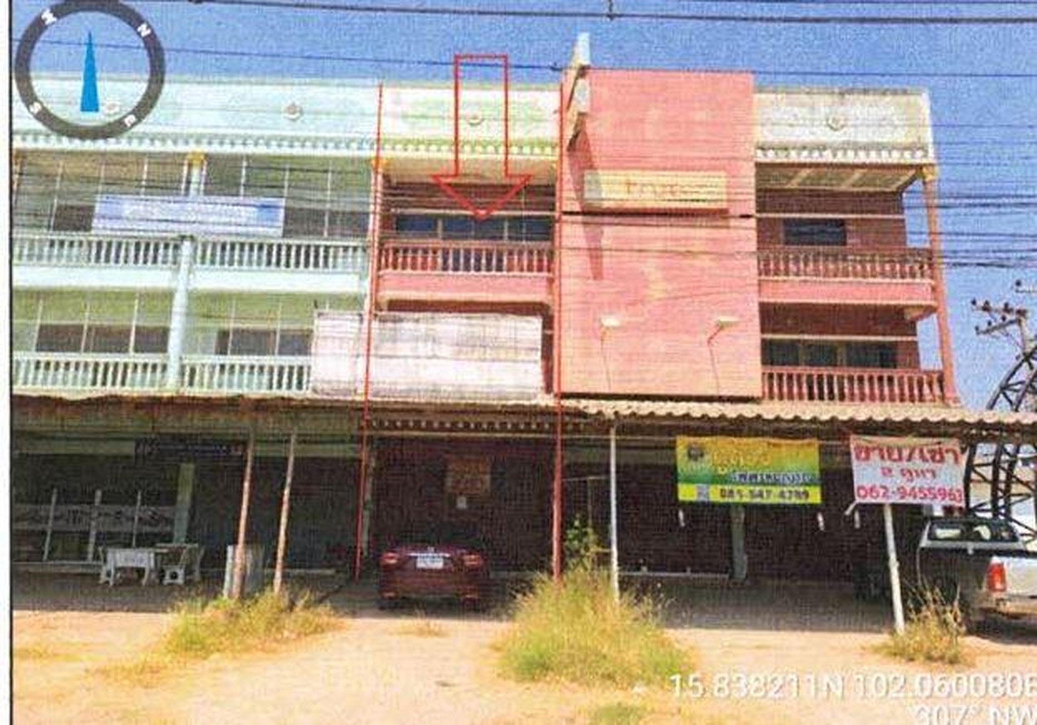 ทรัพย์สถาบันโดย GHB ตึกแถว-อาคารพาณิชย์ ถนนชัยภูมิ-ชุมแพ
