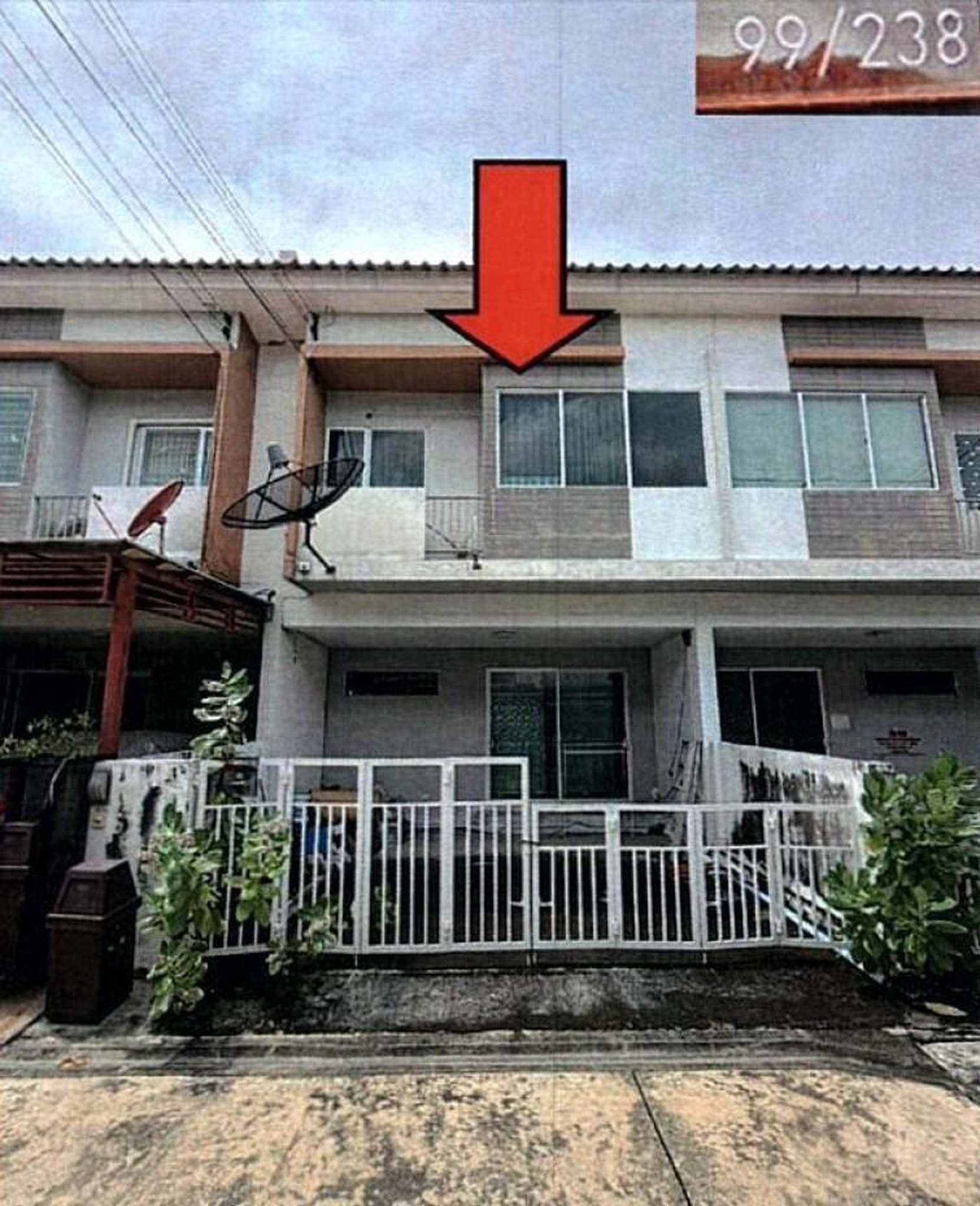 ทรัพย์สถาบันโดย GHB ทาวน์เฮาส์ เดอะทรัสต์ทาวน์วงแหวน-ลำลูกกา