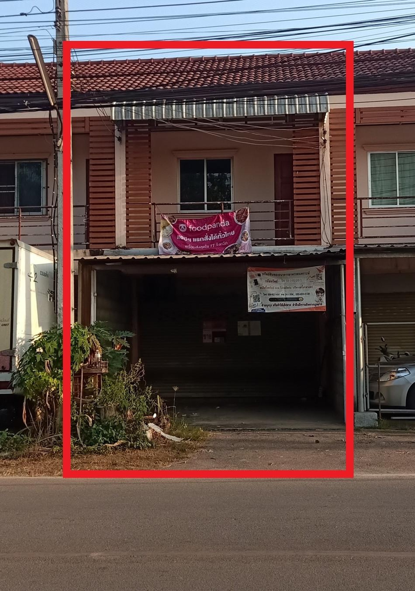 ทรัพย์สถาบันโดย GHB ตึกแถว-อาคารพาณิชย์ ถนนสายเหมืองค่า-กาซ้อง