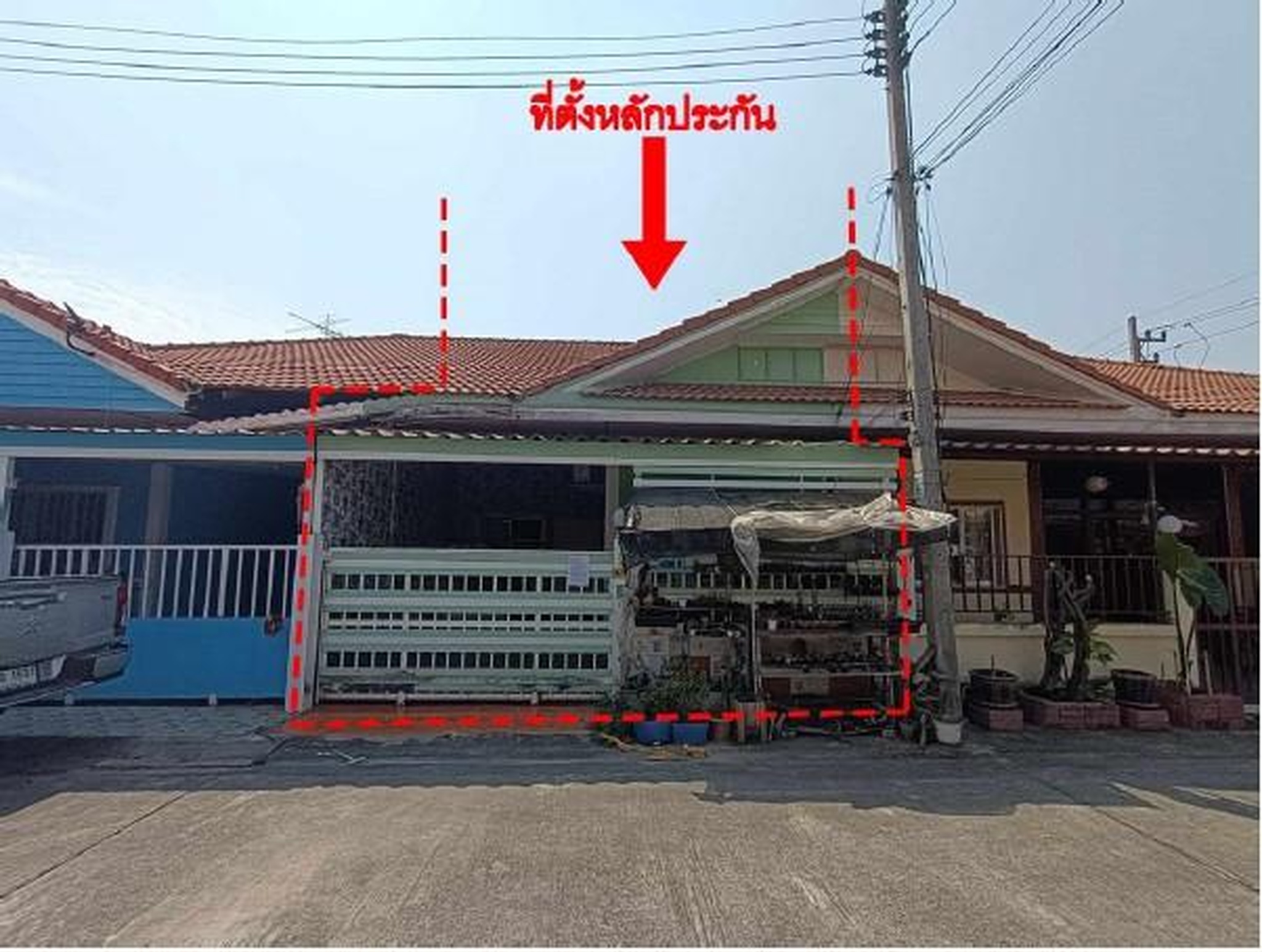 ทรัพย์สถาบันโดย GHB ทาวน์เฮาส์ ม.บ้านสร้างแกรนด์ 2
