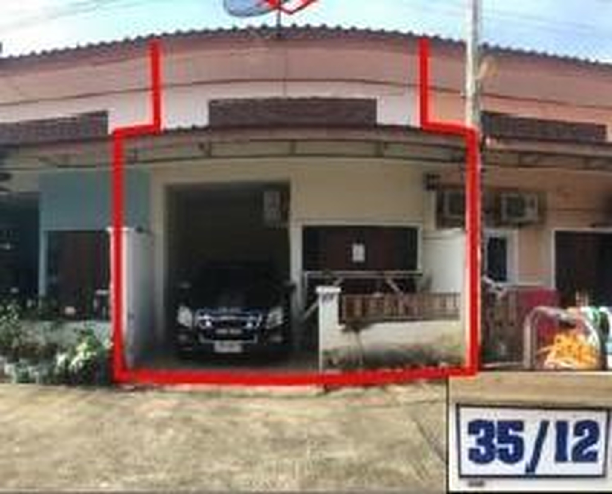 ทรัพย์สถาบันโดย GHB ทาวน์เฮาส์ ถนนศรีประทุม