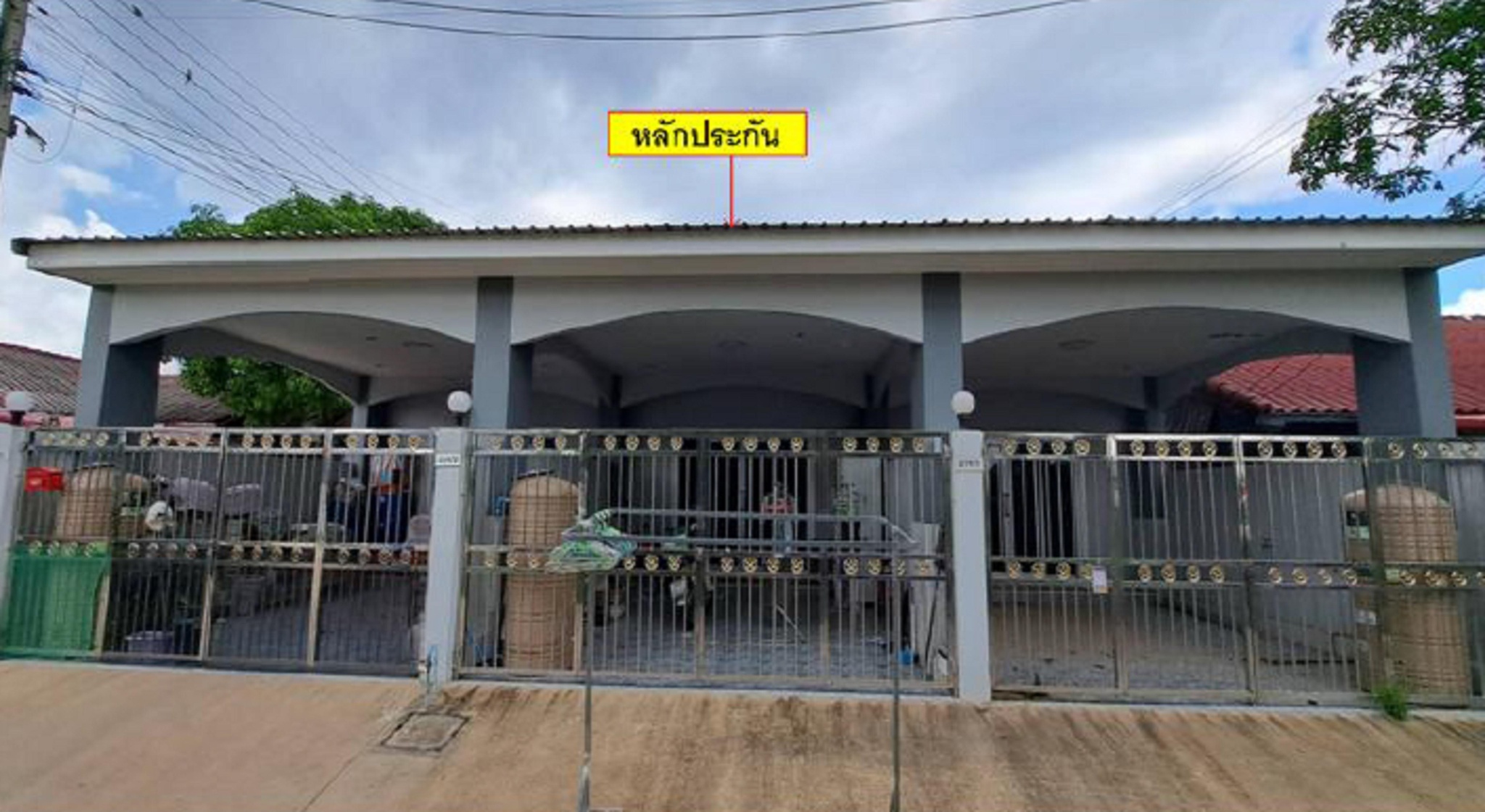 ทรัพย์สถาบันโดย GHB ทาวน์เฮาส์ ซอยไม่มีชื่อ/ม.ไม่มีชื่ ถนนสุรนารายณ์(ทล.205)