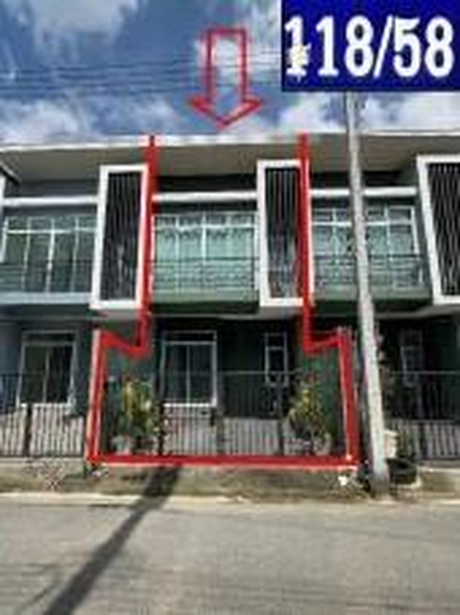ทรัพย์สถาบันโดย GHB ทาวน์เฮาส์ ซอย4 ลพบุรีราเมศว์ ถนนทุ่งใหญ่