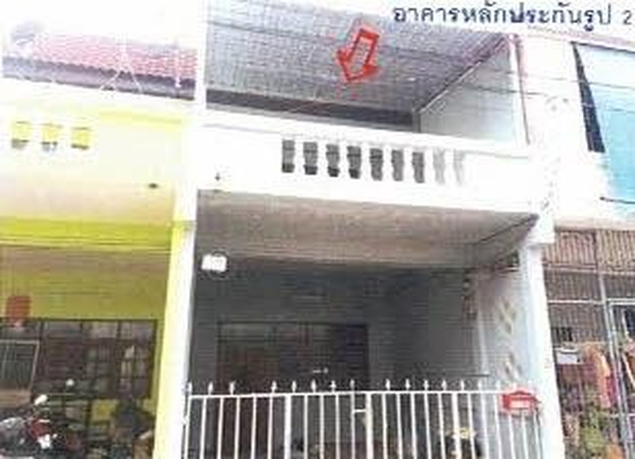 ทรัพย์สถาบันโดย GHB ทาวน์เฮาส์ ซอยม.ทรงพลซีแพค ถนนเอกชัย(ทล.3092)