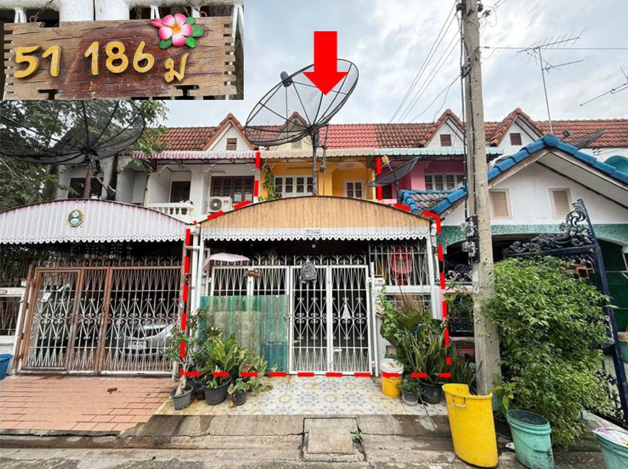 ทรัพย์สถาบันโดย GHB ทาวน์เฮาส์ ซอยหมู่บ้านเกษมเพชรวิลล ถนนเพชรเกษม(ทล.4)