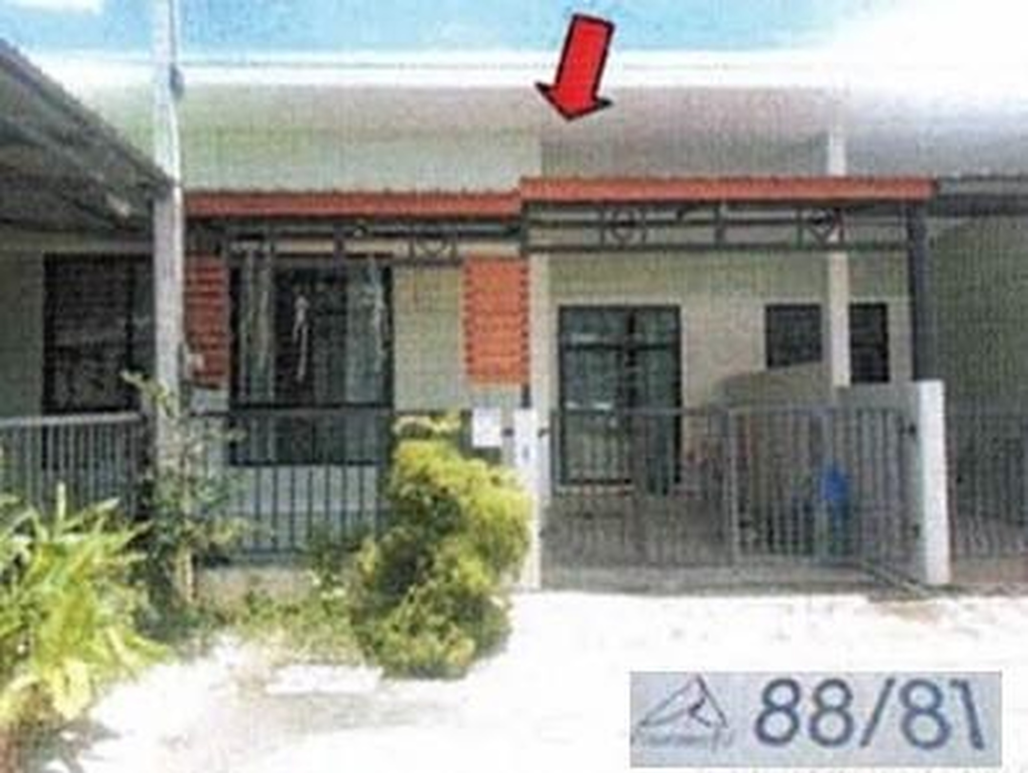 ทรัพย์สถาบันโดย GHB ทาวน์เฮาส์ เมืองสุราษฎร์ธานี สุราษฎร์ธานี