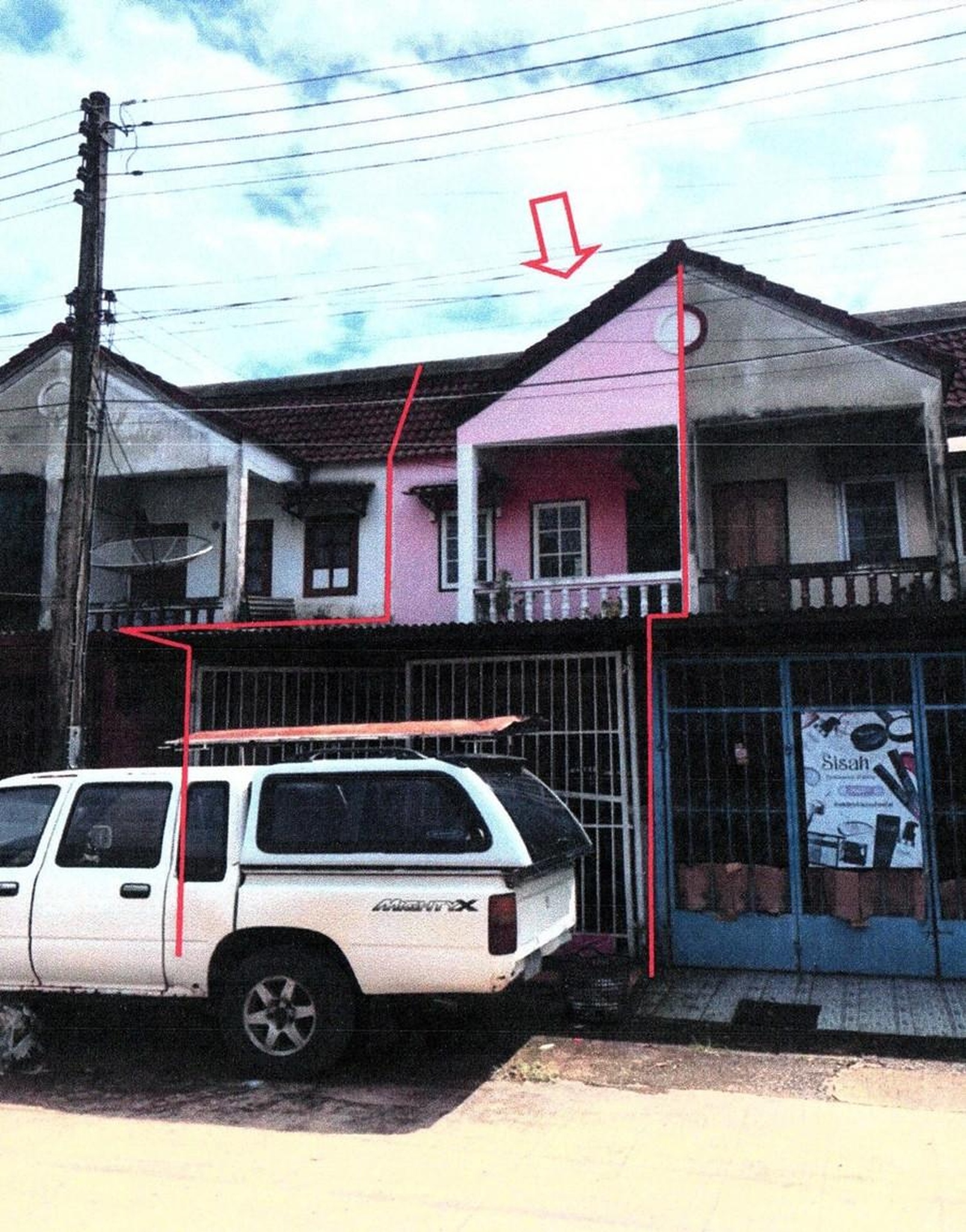 ทรัพย์สถาบันโดย GHB ทาวน์เฮาส์ ซอยสำราญสุข ซ.12 / สำรา ถนนสะพานดำ